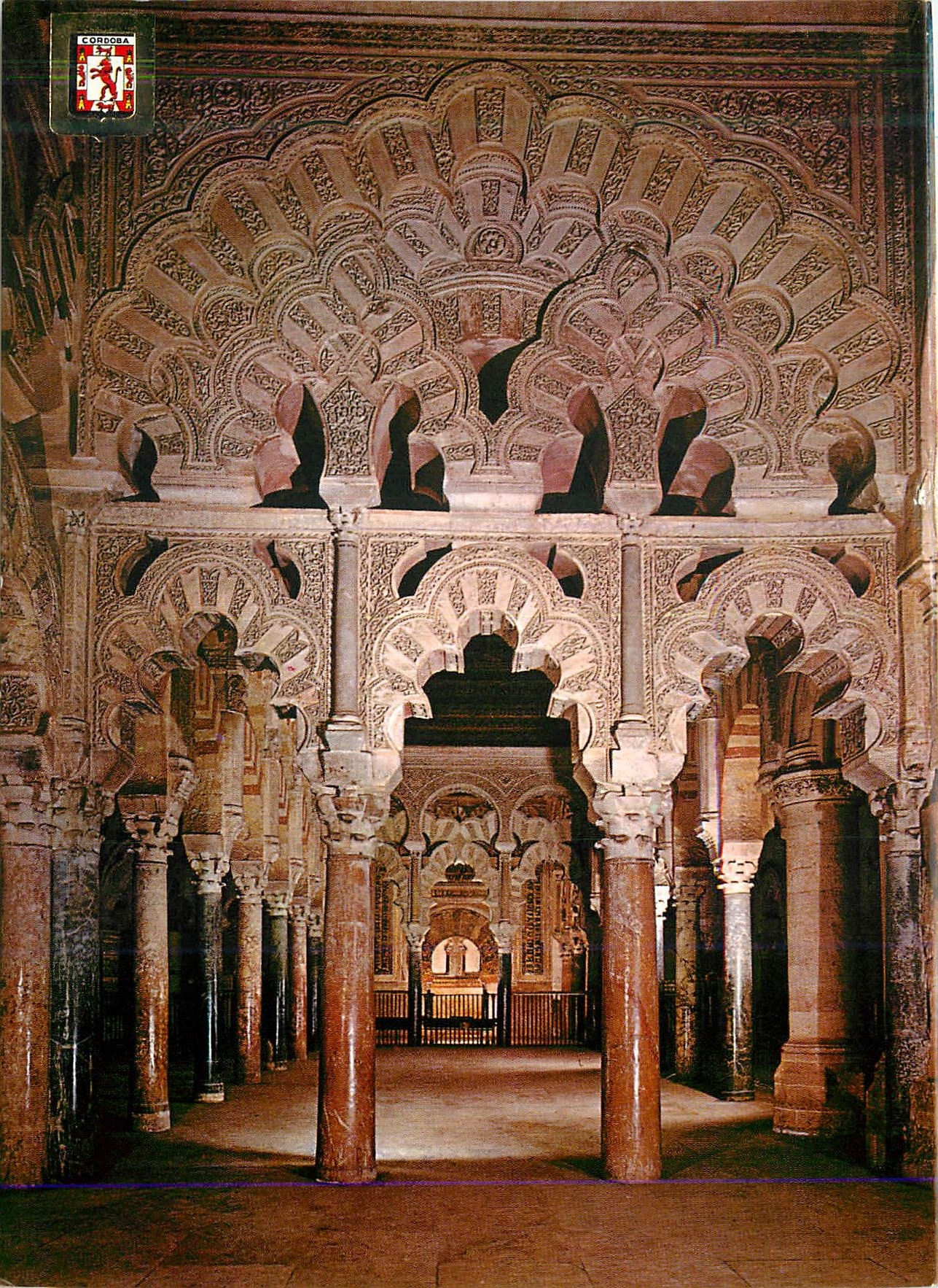 CPM Cordoba La Mezquita Interieur 