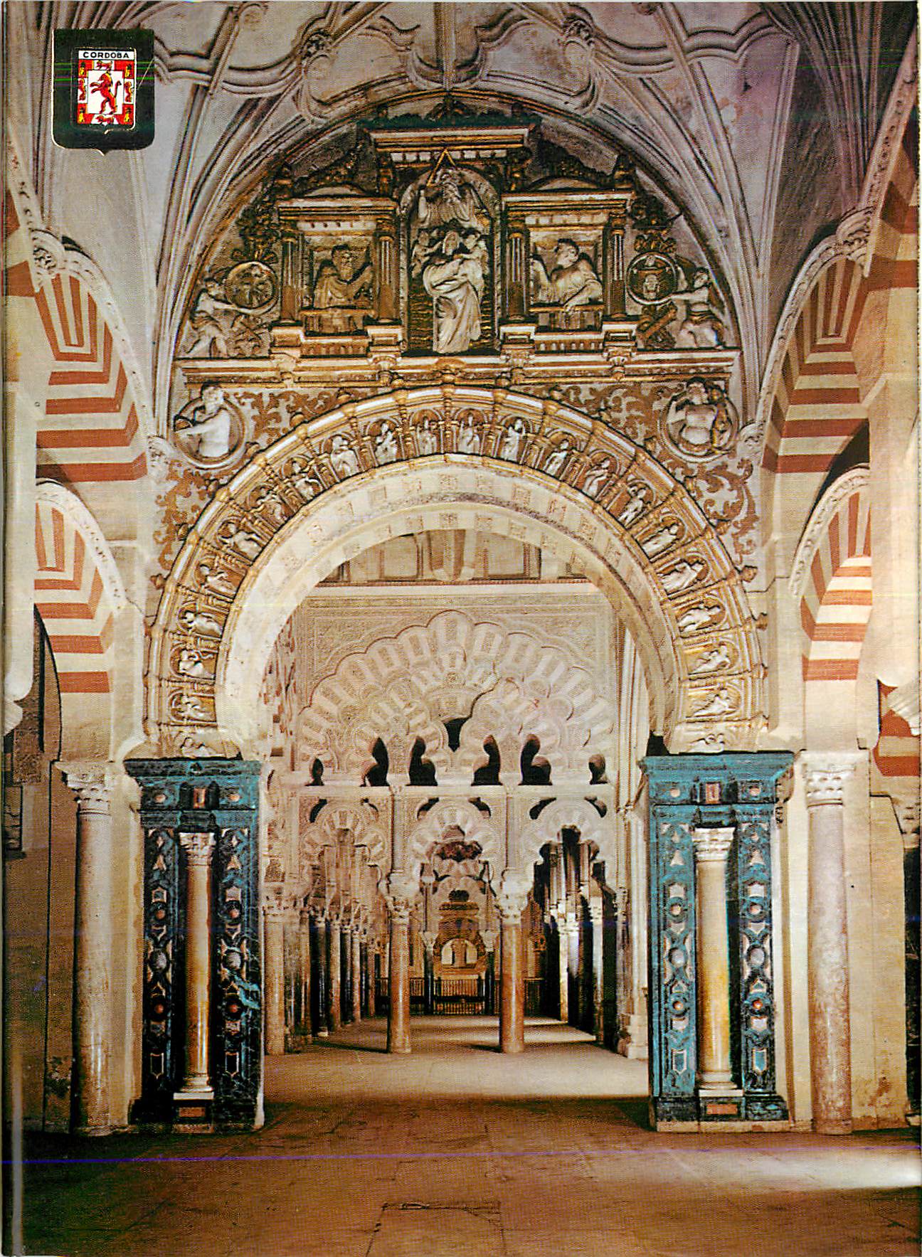 CPM Cordoba La Mezquita Interieur 