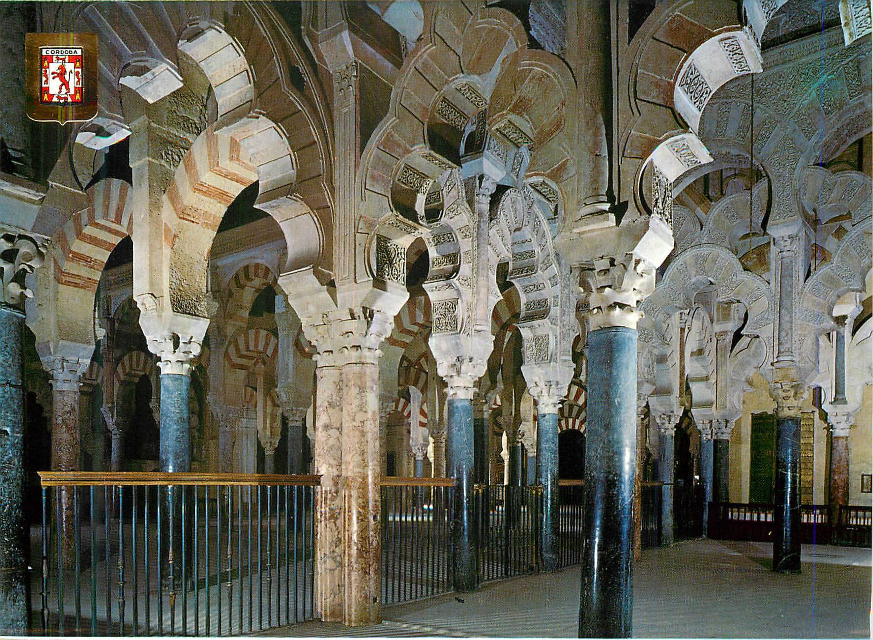 CPM Cordoba Mezquita Catedral Mihrab et Nefs d Alhaken II 