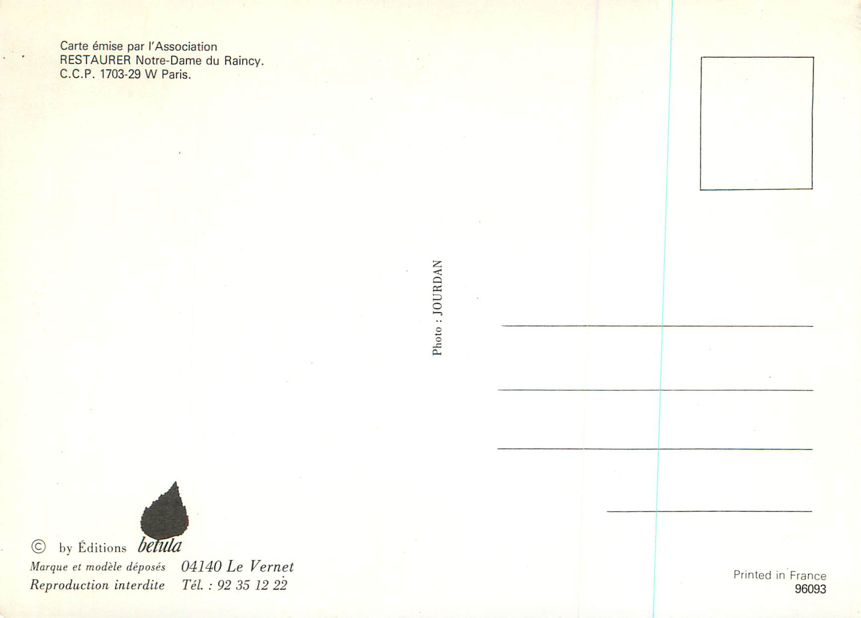 CPM Carte emis par l Association Restaurer Notre Dame du Raincy Paris  — Rückseite