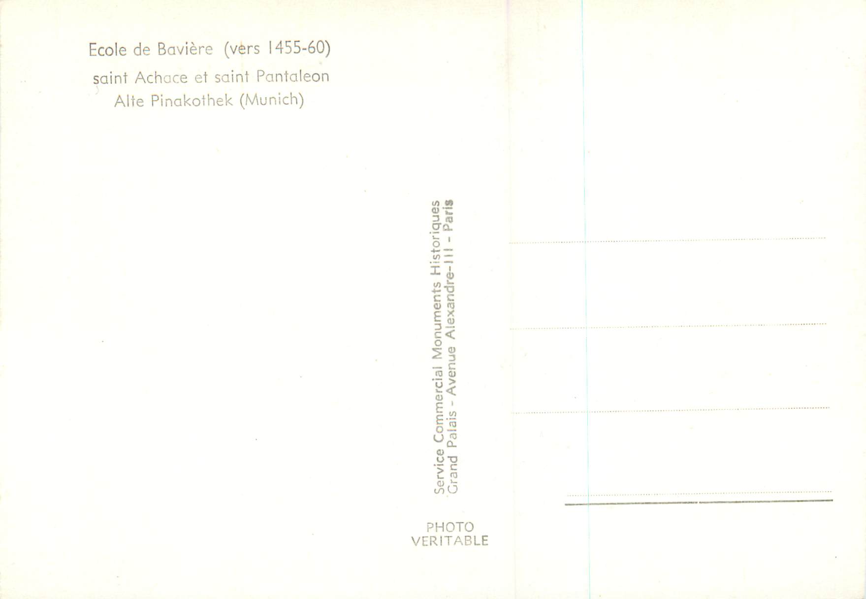 CPM Ecole de Baviere Saint Achace et Saint Pantaleon Aile Pinaothek Munich  — Verso