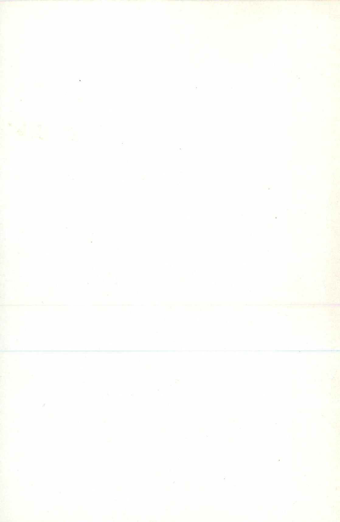 CPM Peinture — Rückseite