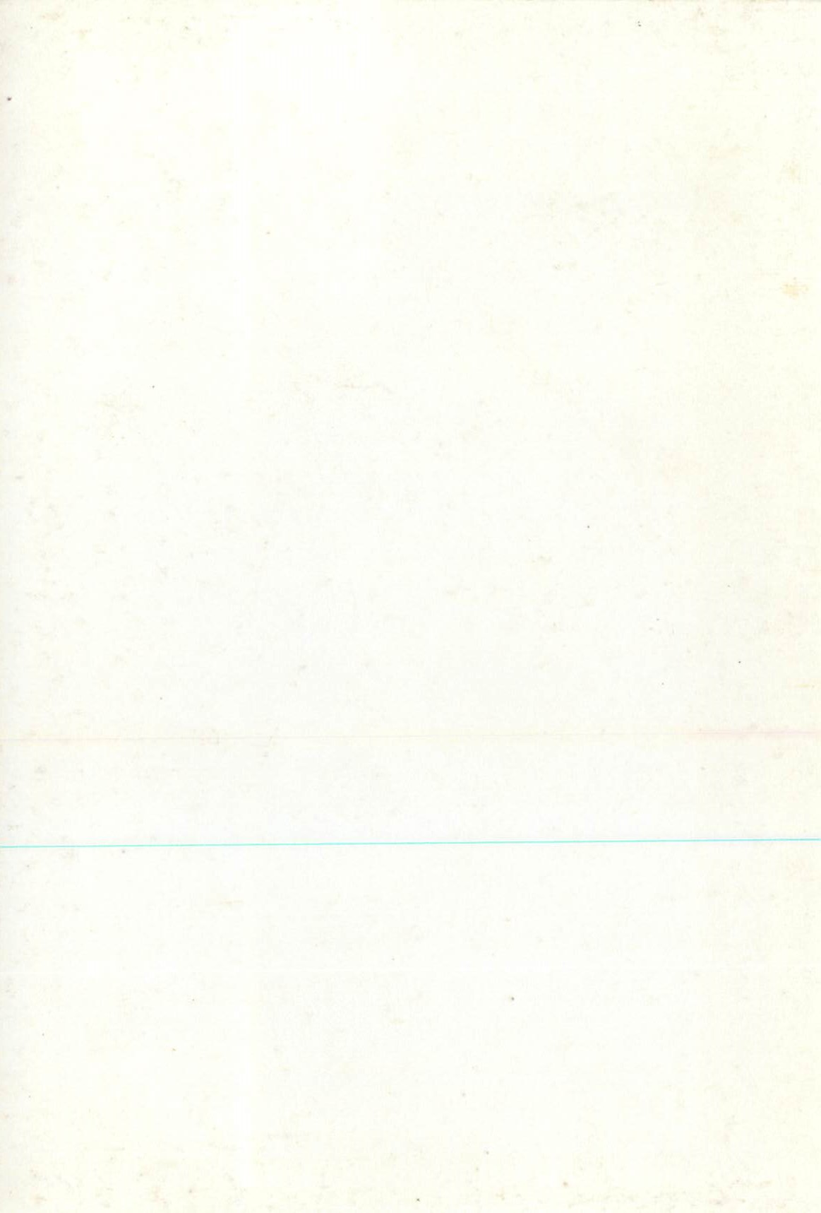 CPM Peinture — Verso