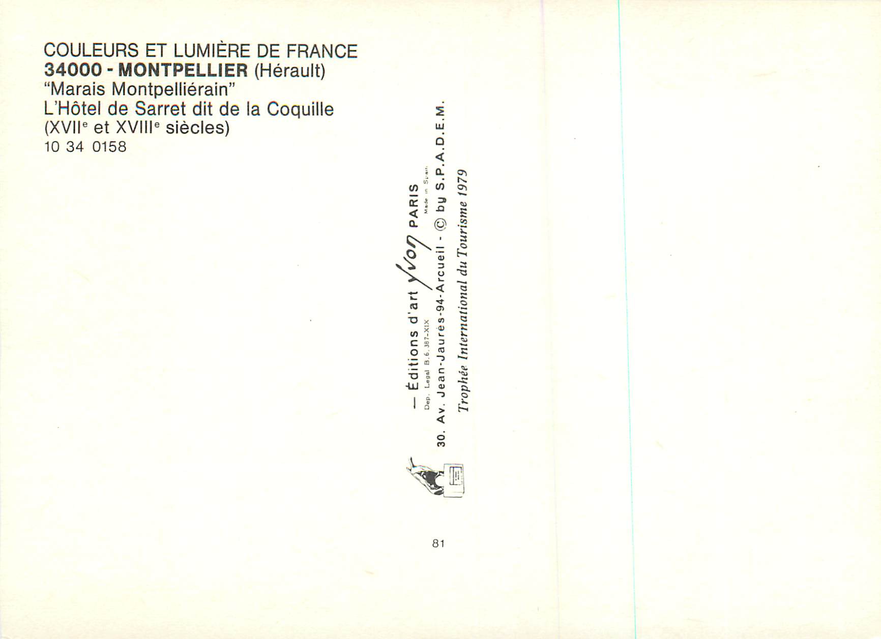 L'Hôtel de Sarret dit de la Coquille — Montpellier (Hérault) — Éditions d'art Yvon, n° 10 34 0158 — Reverso