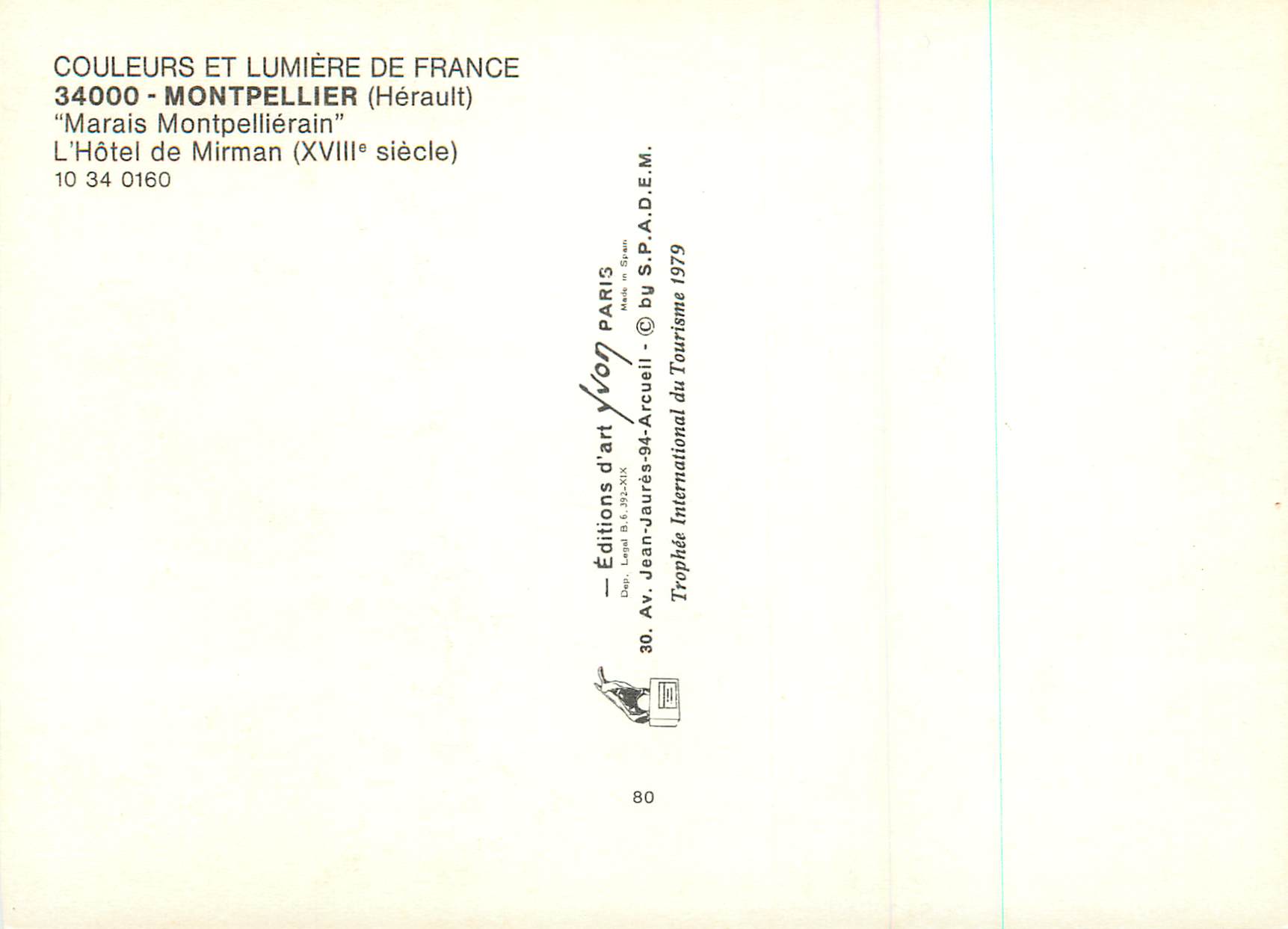 L'Hôtel de Mirman — Montpellier (Hérault) — Éditions d'art Yvon-Arcueil — Verso