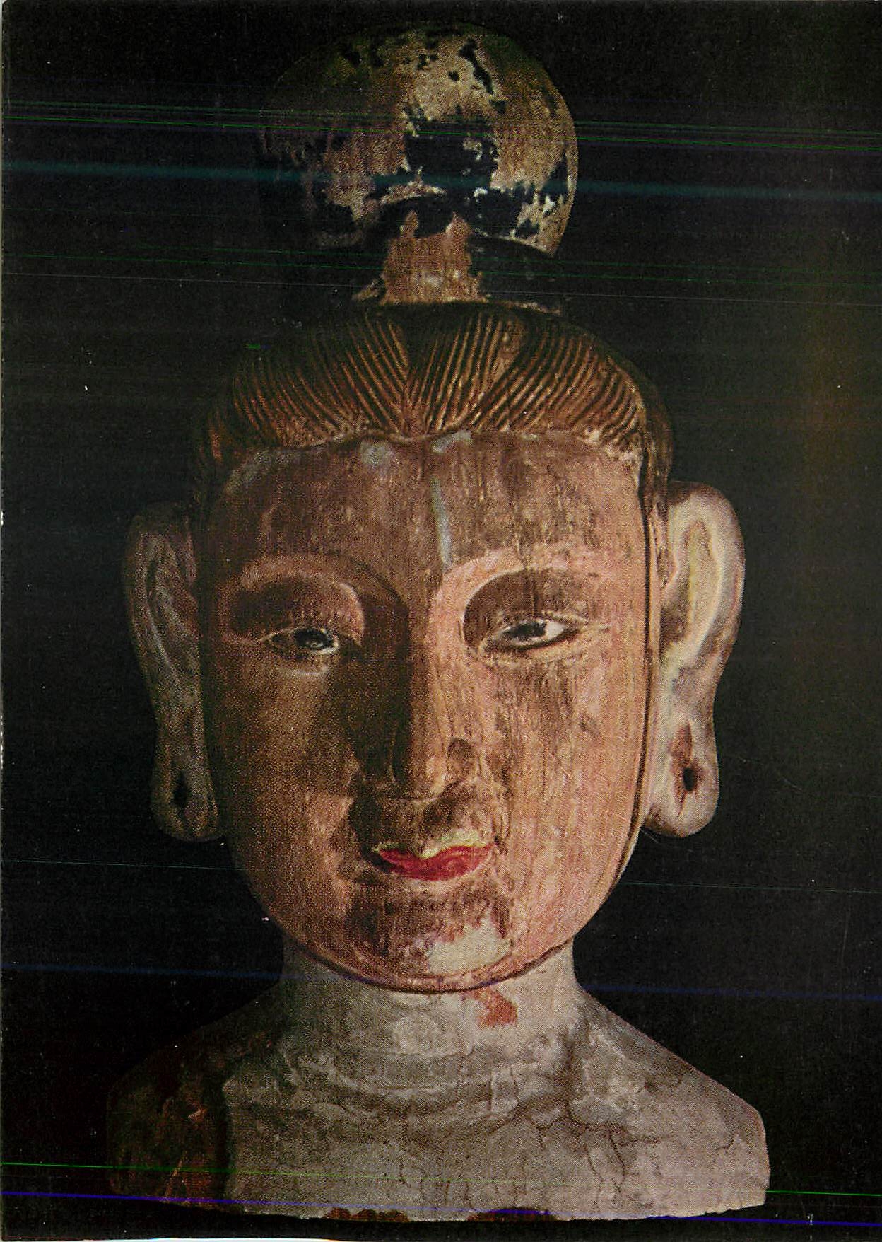 Tête d'une Kwan-yin (Déesse de la charité) — sculpture en bois chinoise — Riethbergmuseum, Zurich, série Nr. 333