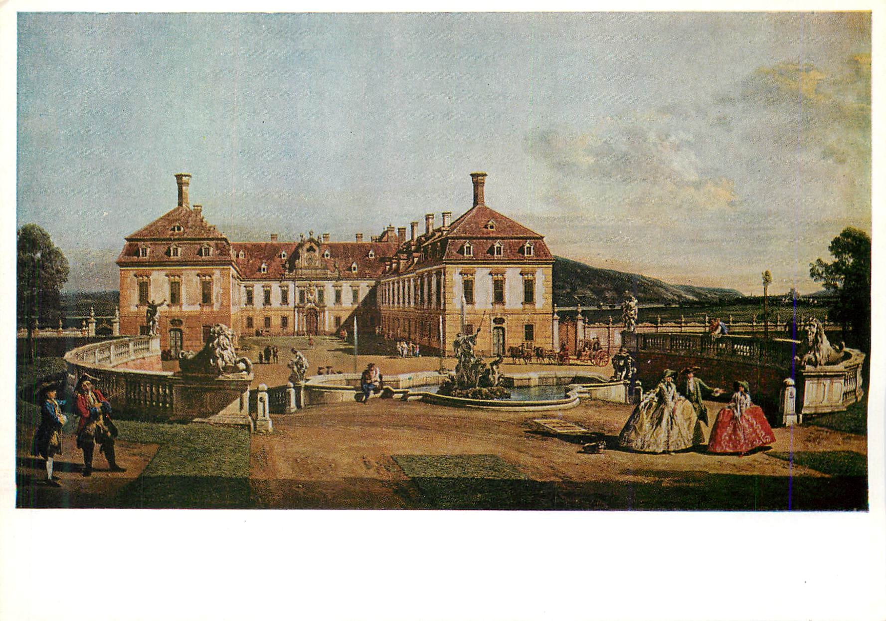 CPM Wien Kunsthistorisches Museum Bernardo  Bellotto Le Chateau Imperial Schlosshof pres de Marchegg 