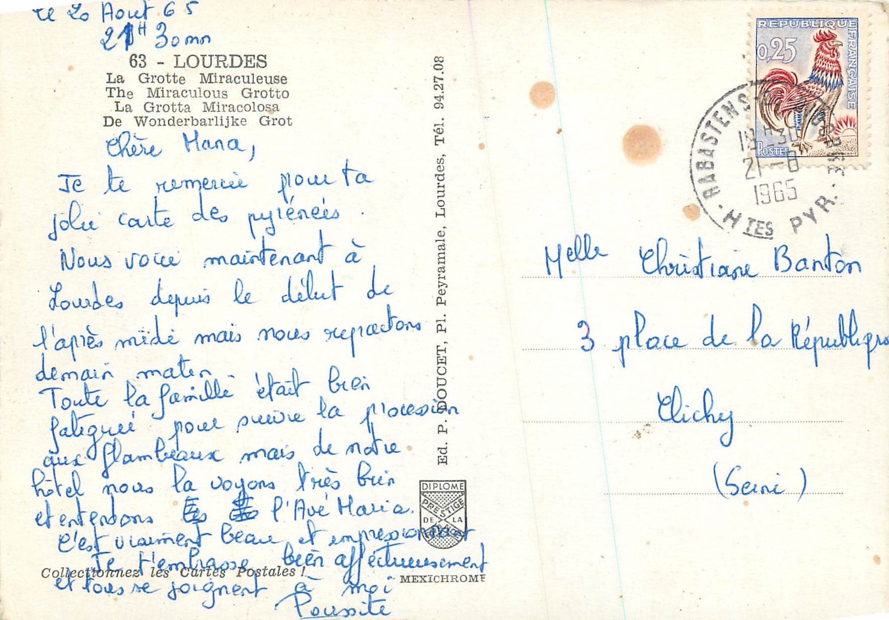 CPM Lourdes La Grotte Miraculeuse — Verso
