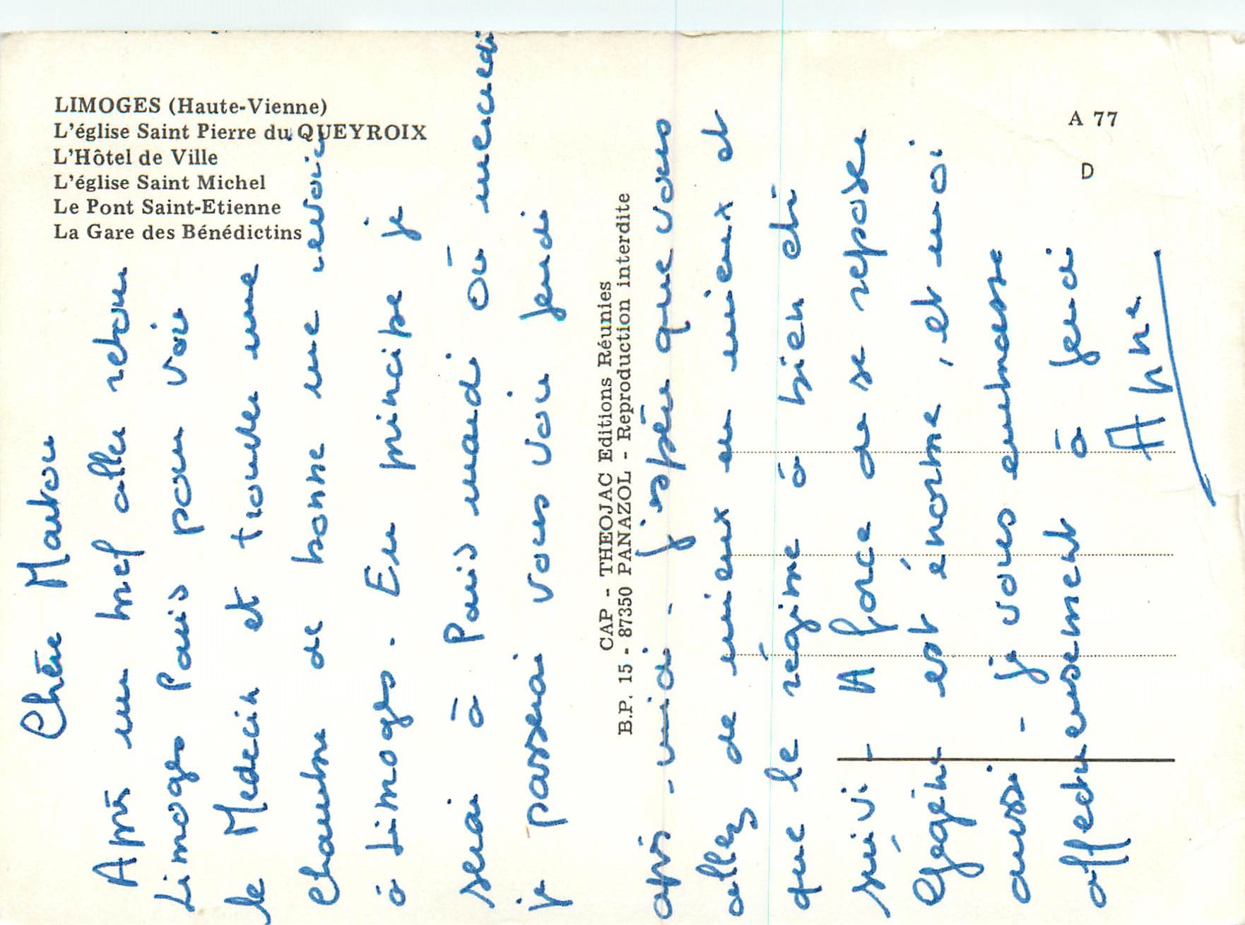 Modern Postcard Limoges (Haute Vienne) The Church of Saint Peter of Queyroix The City Hall The Church of Saint Michael The Saint Etienne Bridge — Back