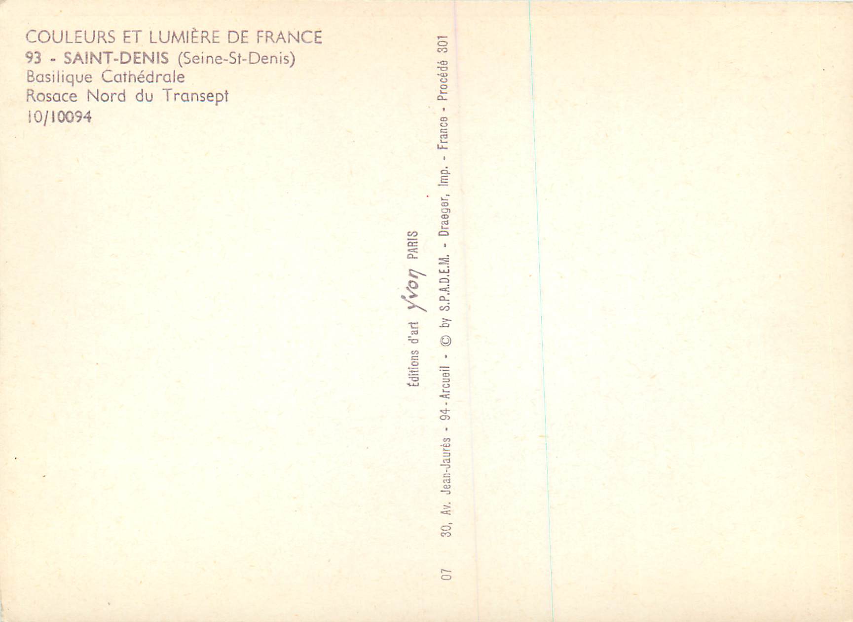Rosace Nord du Transept — Basilique Cathédrale de Saint-Denis — édition Yion — Verso