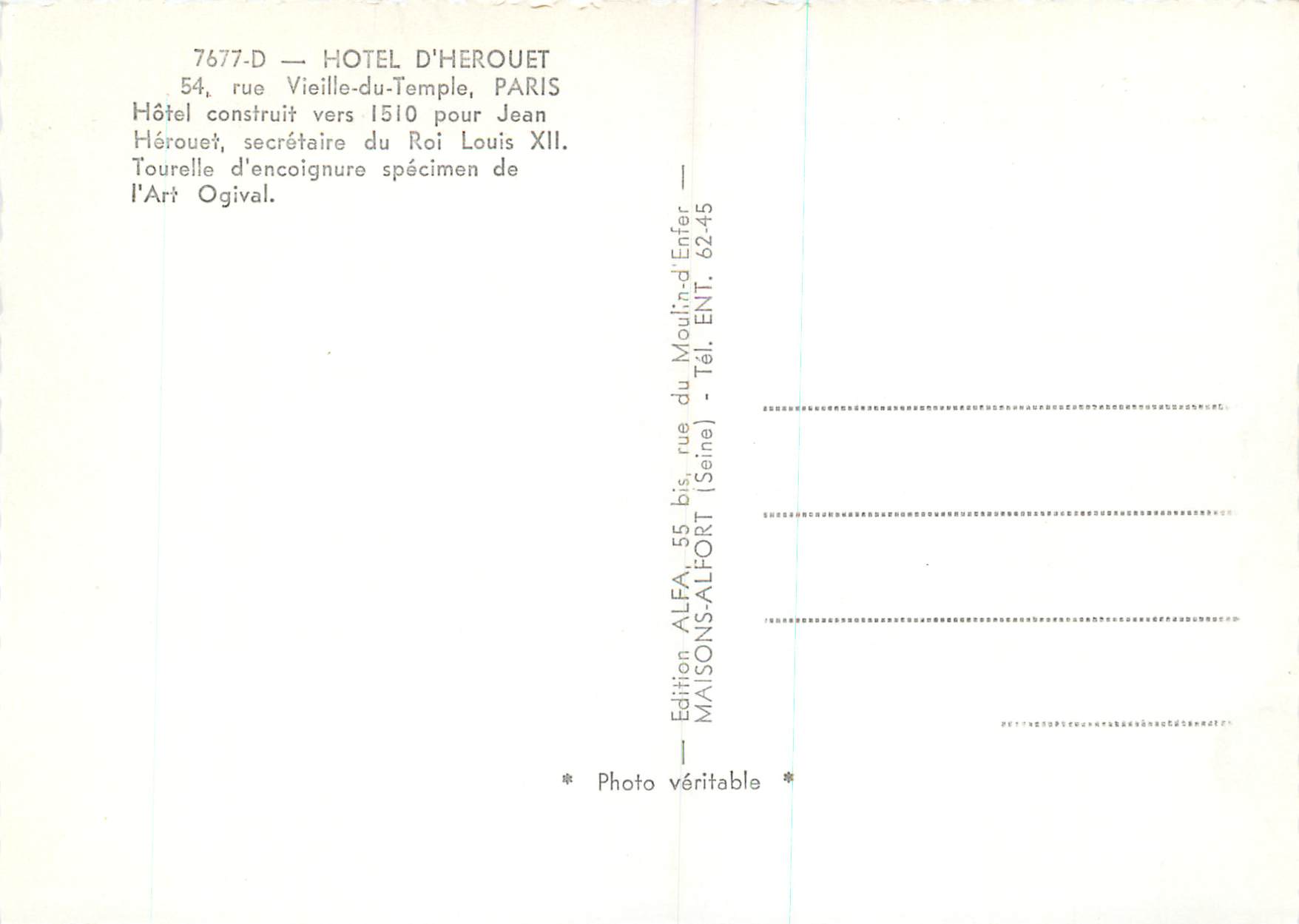 CPM Paris Rue Vieille du Temple Hotel d'Herouet — Rückseite