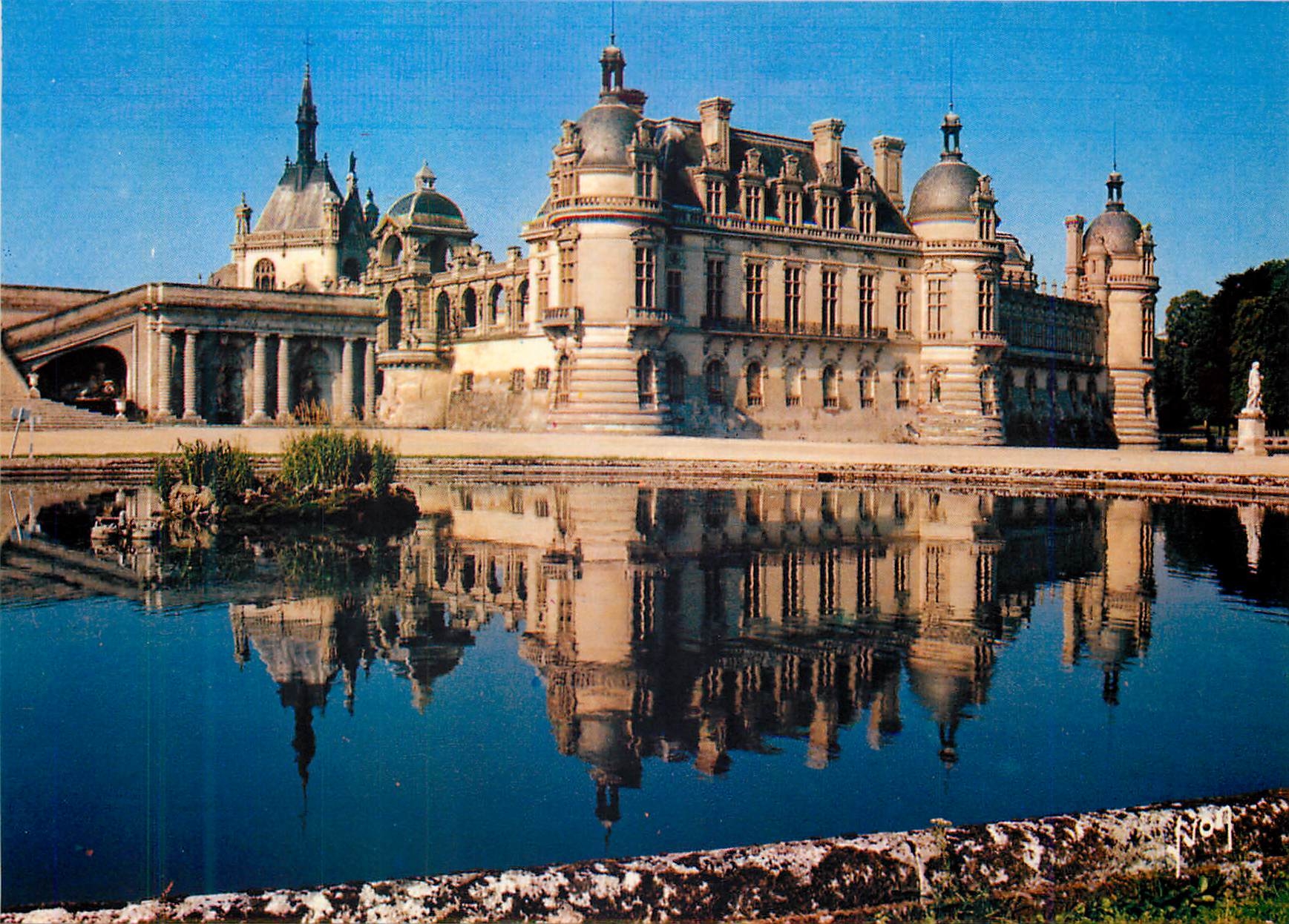 Château de Chantilly — Façade Nord — Éditions d'Art Arcueil