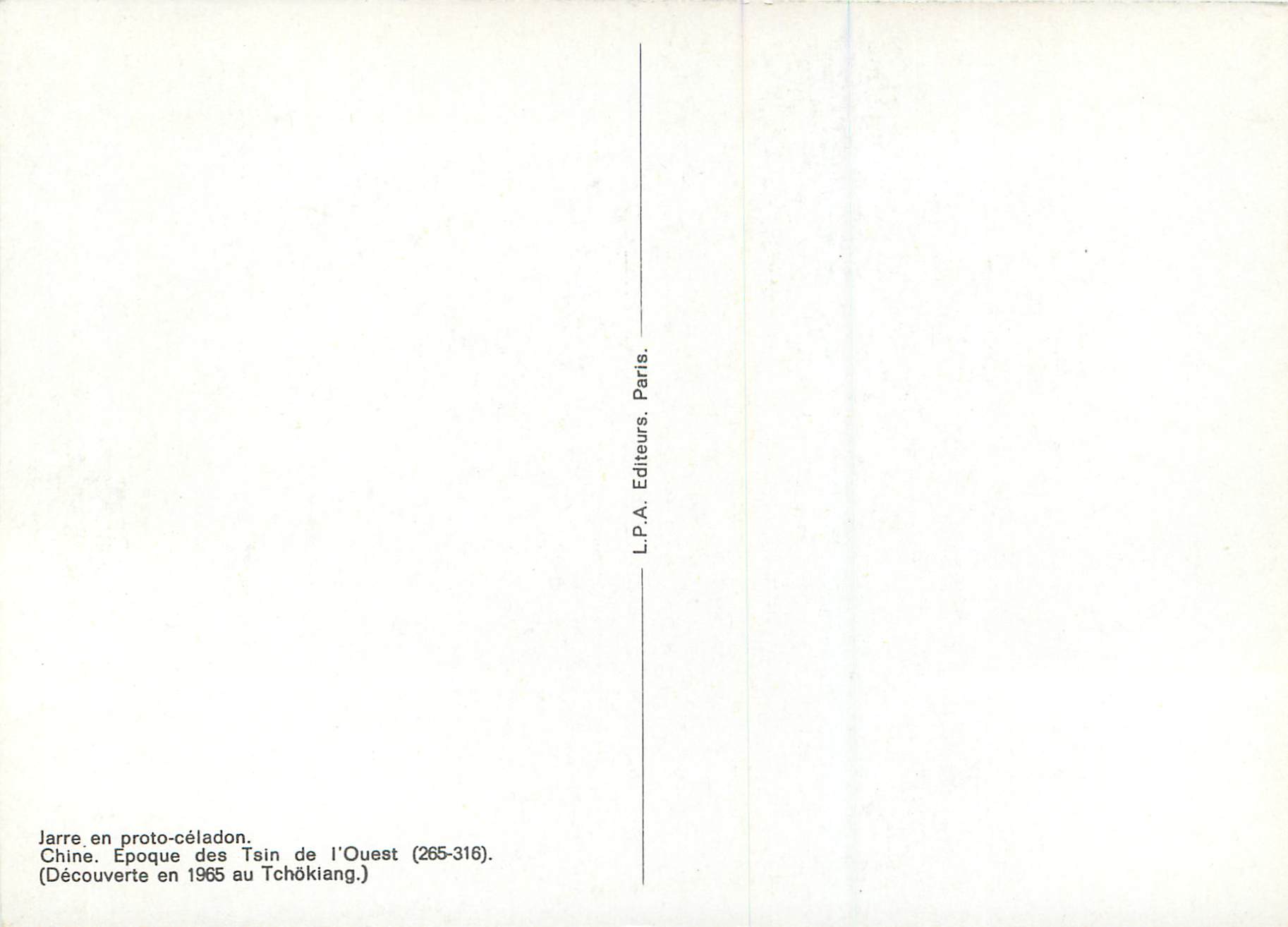 Jarre en proto-céladon — Époque des Tsin de l'Ouest (265-316) — L.P.A. Éditeurs, Paris — Back