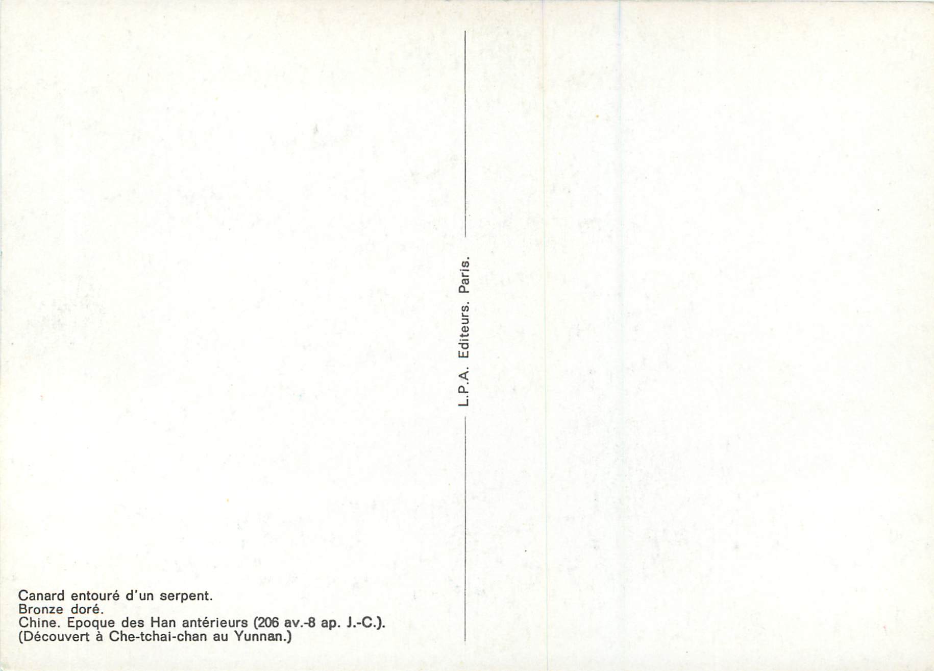 CPM Chine Epoque des Han Anterieurs (206 av 8ap J C) Canard entoure d'un Serpent Bronze dore (Decouverte a Che tchai Cha — Rückseite