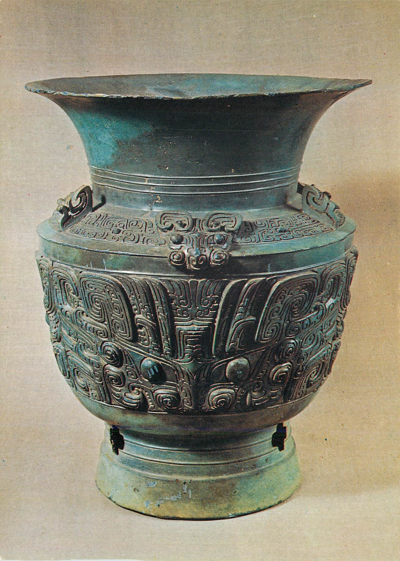 Wine Vase 'Tsouen' — Chang Dynasty Era (14th–11th century BCE) — L.P.A. Éditeurs, Paris