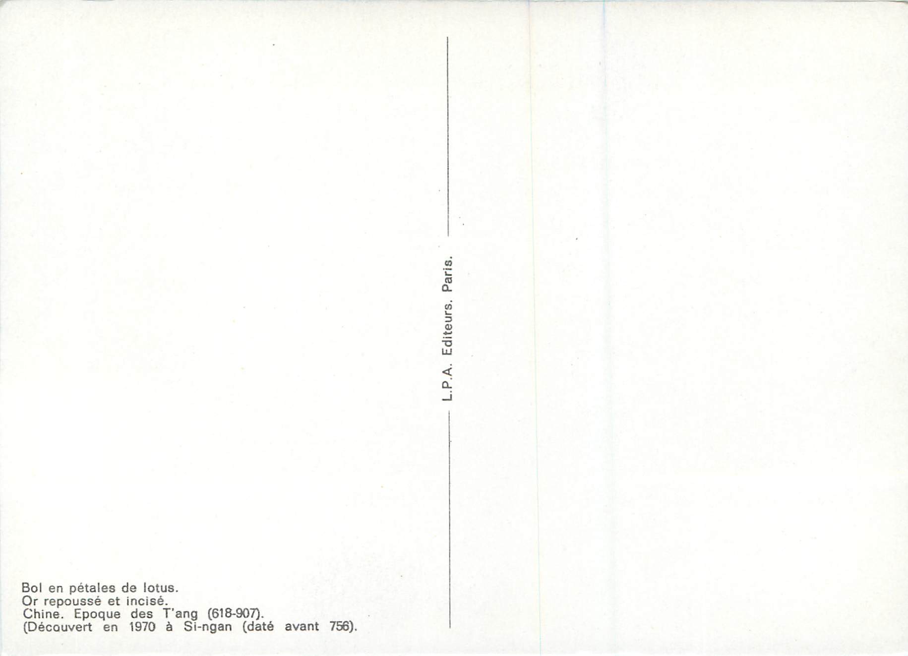 CPM Chine Epoque des T'ang (618 907) Bol en Petales de Lotus Or Repousee et Incise (Decouvert en 1970 a Si ngan — Rückseite