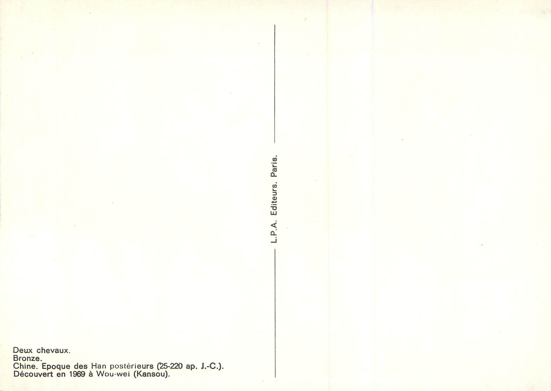 CPM Chine Epoque des Han Posterieurs (25 220 ap J C) Deux Cheveaux Bronze Decouvert en 1969 a Wou Wei (Kansou) — Rückseite