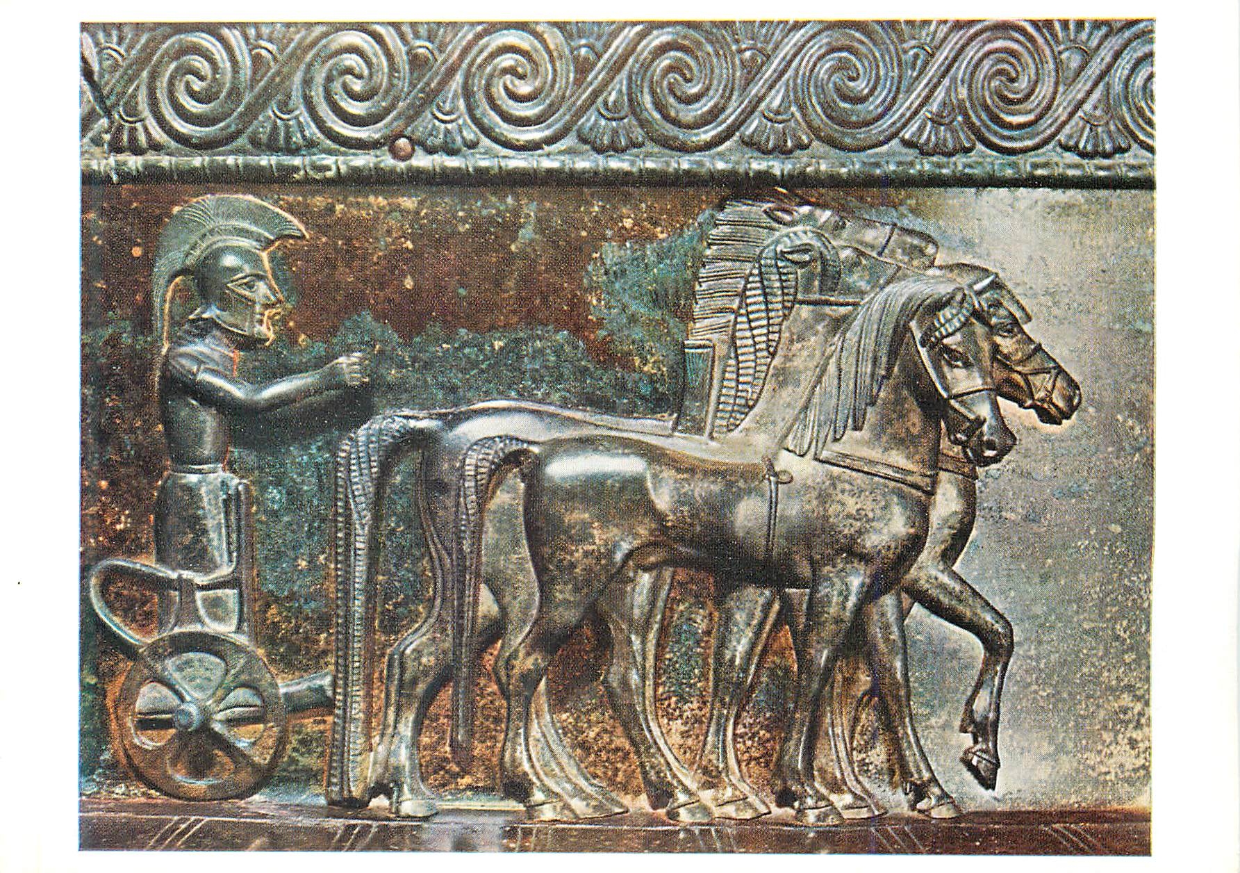CPM Musee de Chatillon sur Seine Style Grec (Fin du VIe s av Jesus Christ) Vase de Vix