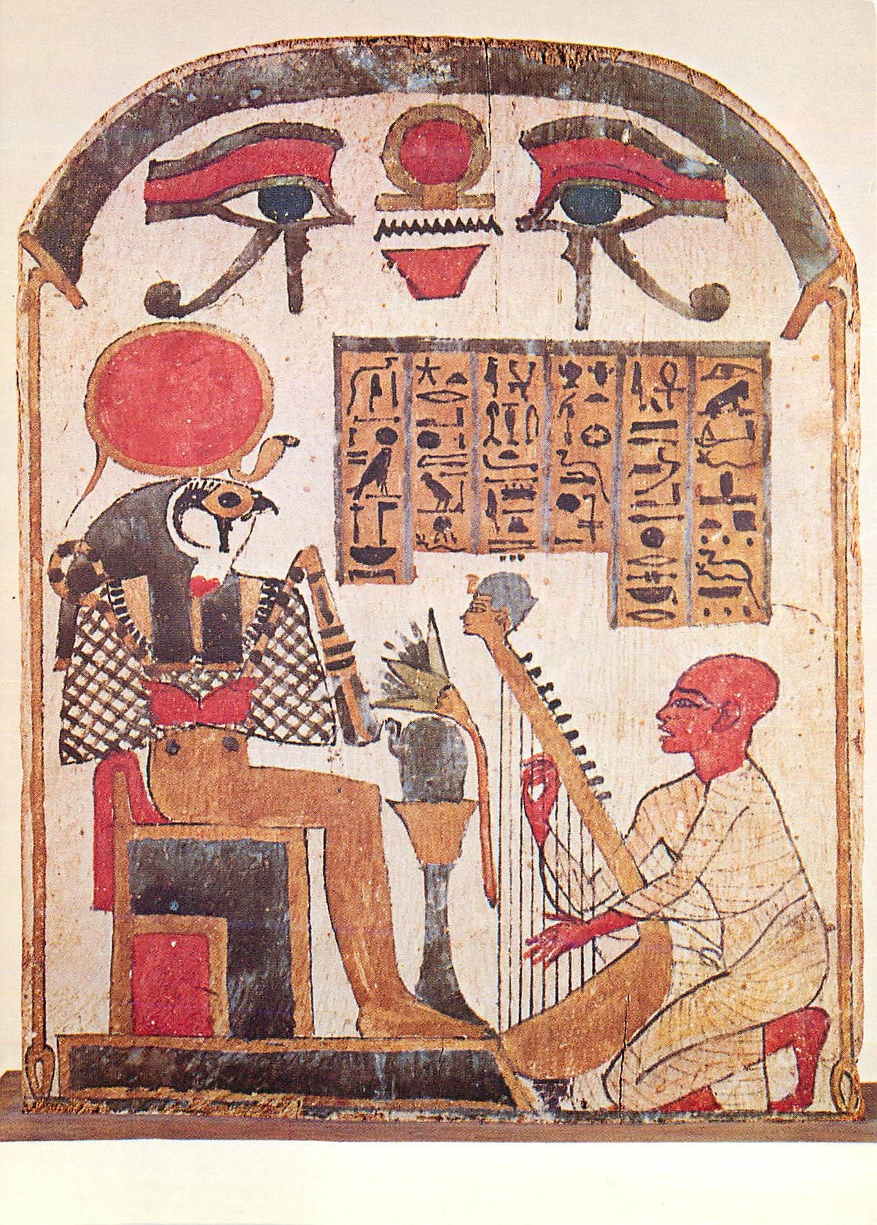 CPM Paris Musee du Louvre le Musicien Djed Khonsou Ioufankh