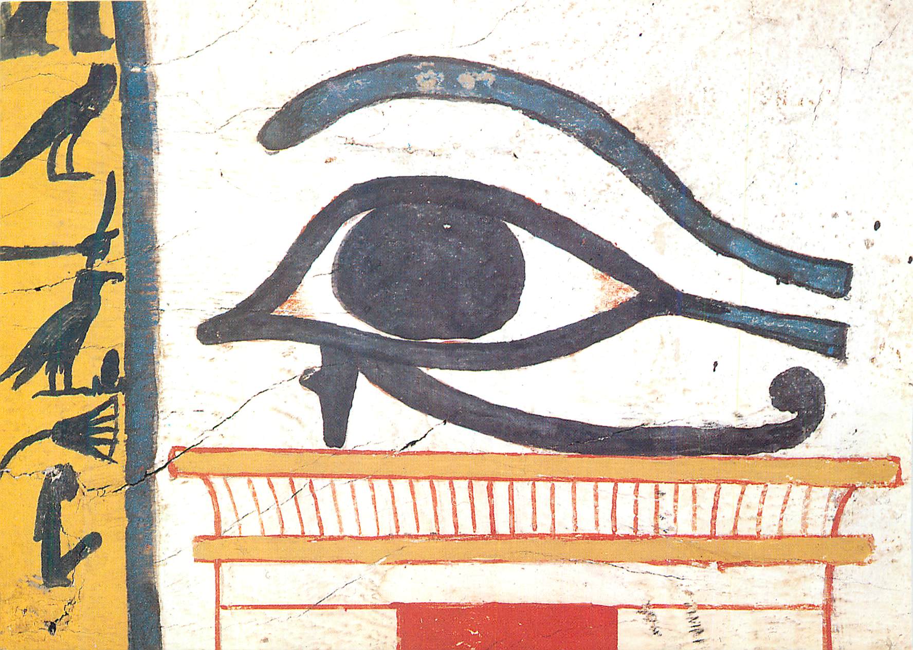 CPM Paris Musee du Louvre Departement des Antiquites Egyptiennes Detail de la Cuve de Sarcophage de la Dame Madja