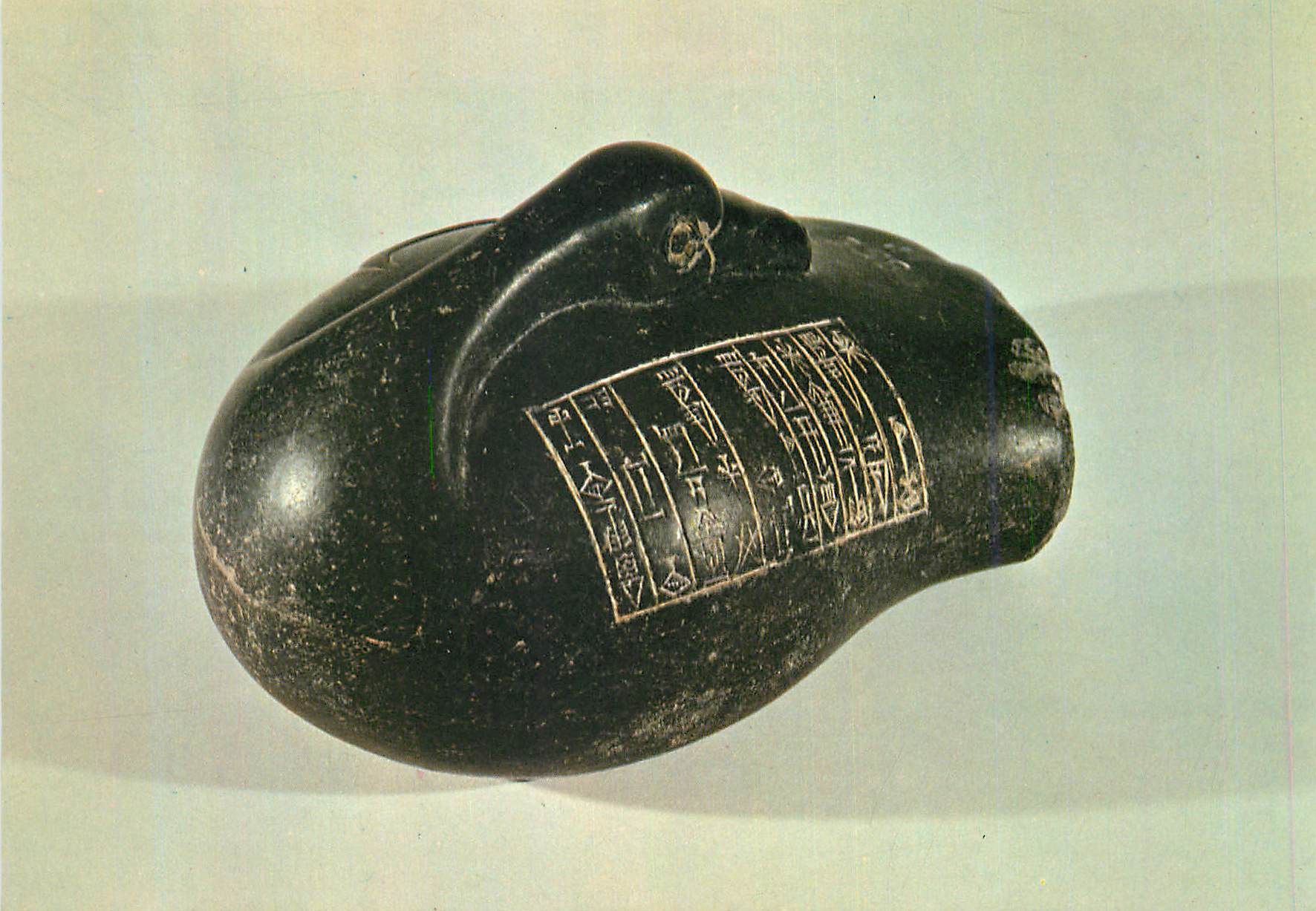 CPM Iraq Museum Duck Shaped Weight in Diorite From Ur