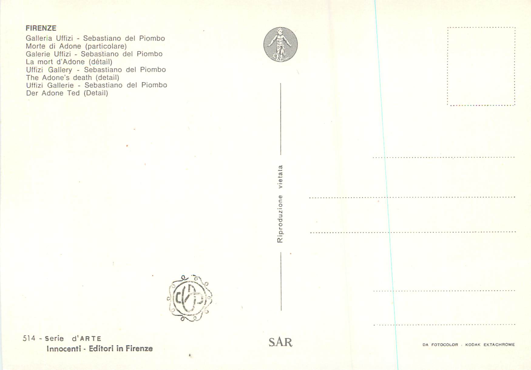 CPM Firenze Galleria Uffizi — Verso