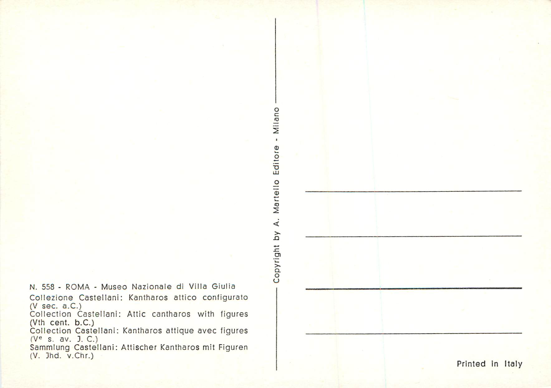CPM Roma Collection Castellani Kantharos Attique avec Figures — Rückseite