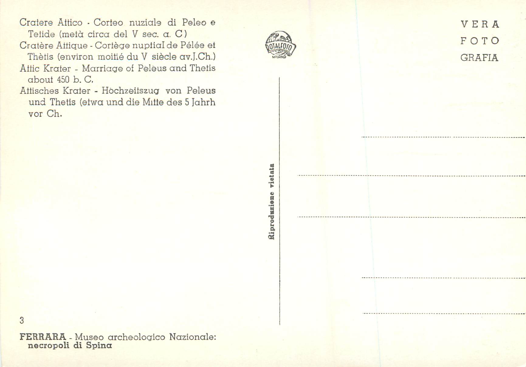 CPM Ferrara Museo Archeologico Nazionale Necropoli Di Spina — Rückseite