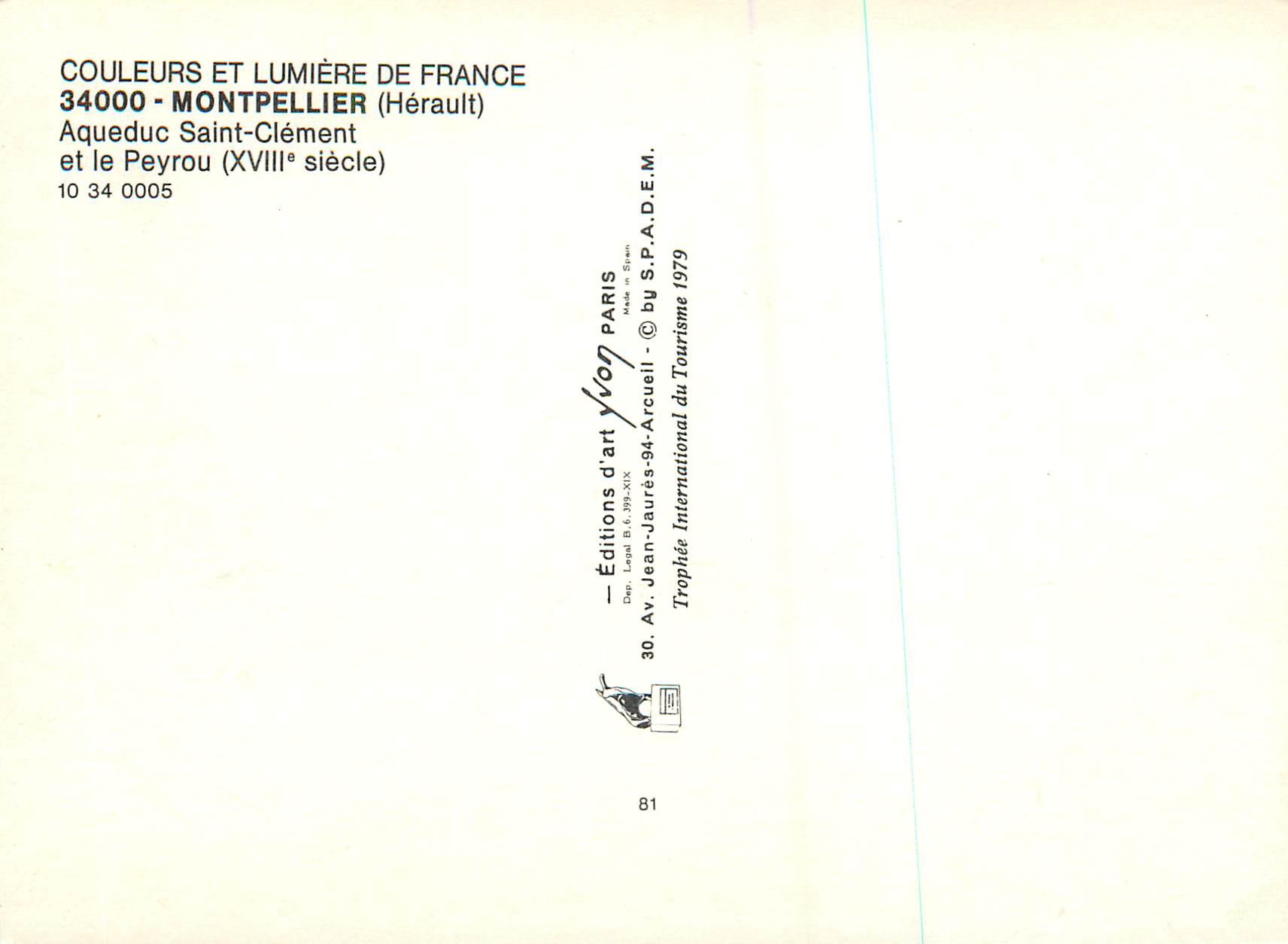 Aqueduc Saint-Clément et le Peyrou — Montpellier (Hérault) — Éditions d'art Ivon — Reverso