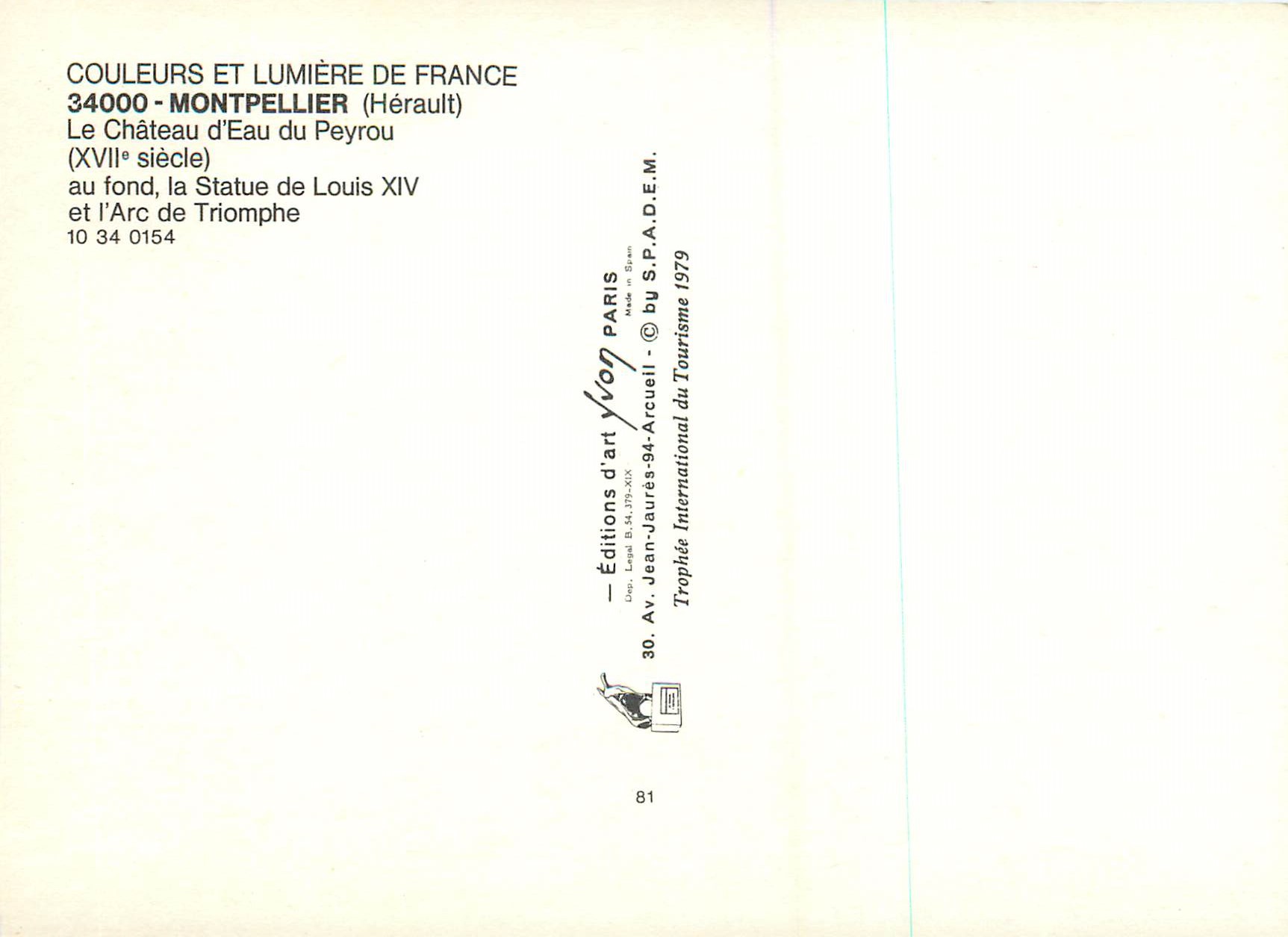 Arc de Triomphe du Peyrou — Montpellier (Hérault) — Art Editions Arcueil 1979 — Back