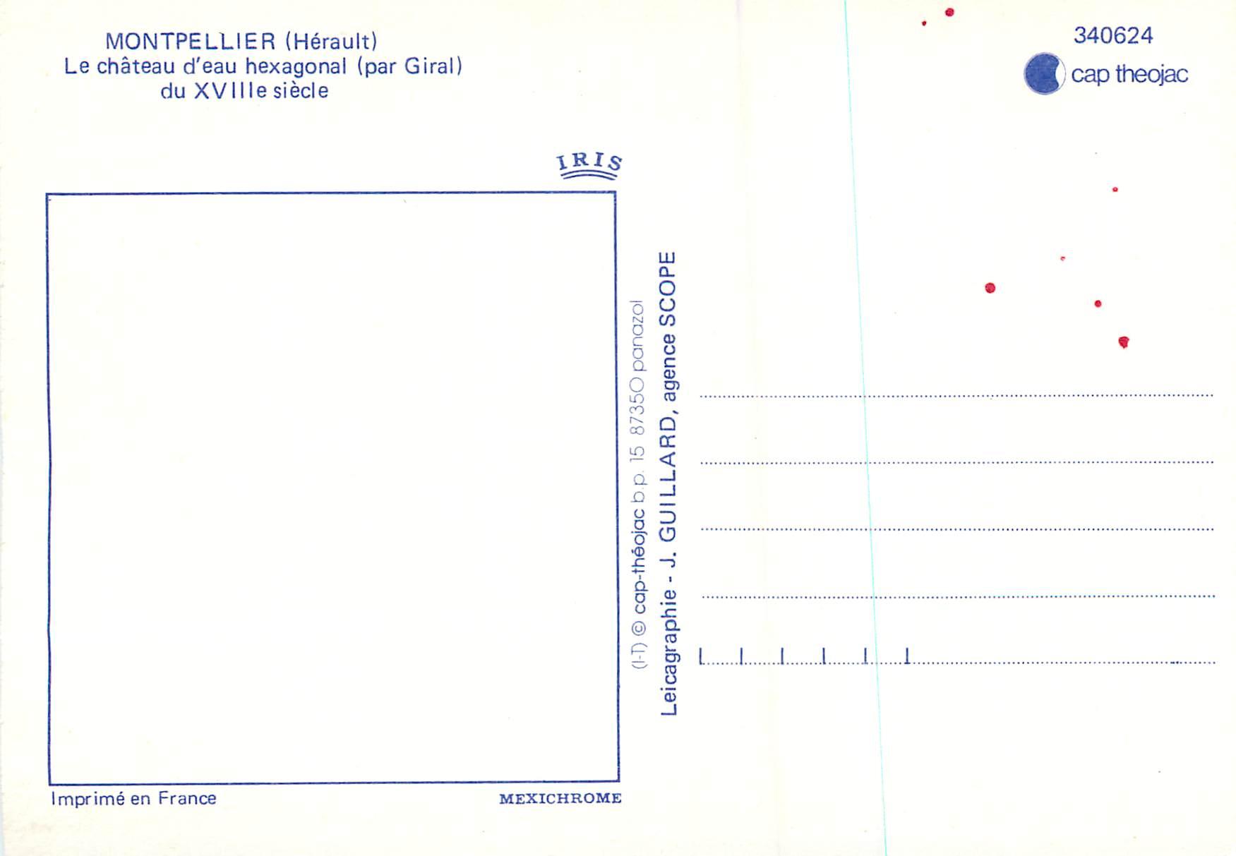 CPM Montpellier (Herault) Le Chateau d'Eau Hexagonal (par Giral) du XVIIIe Siecle — Rückseite