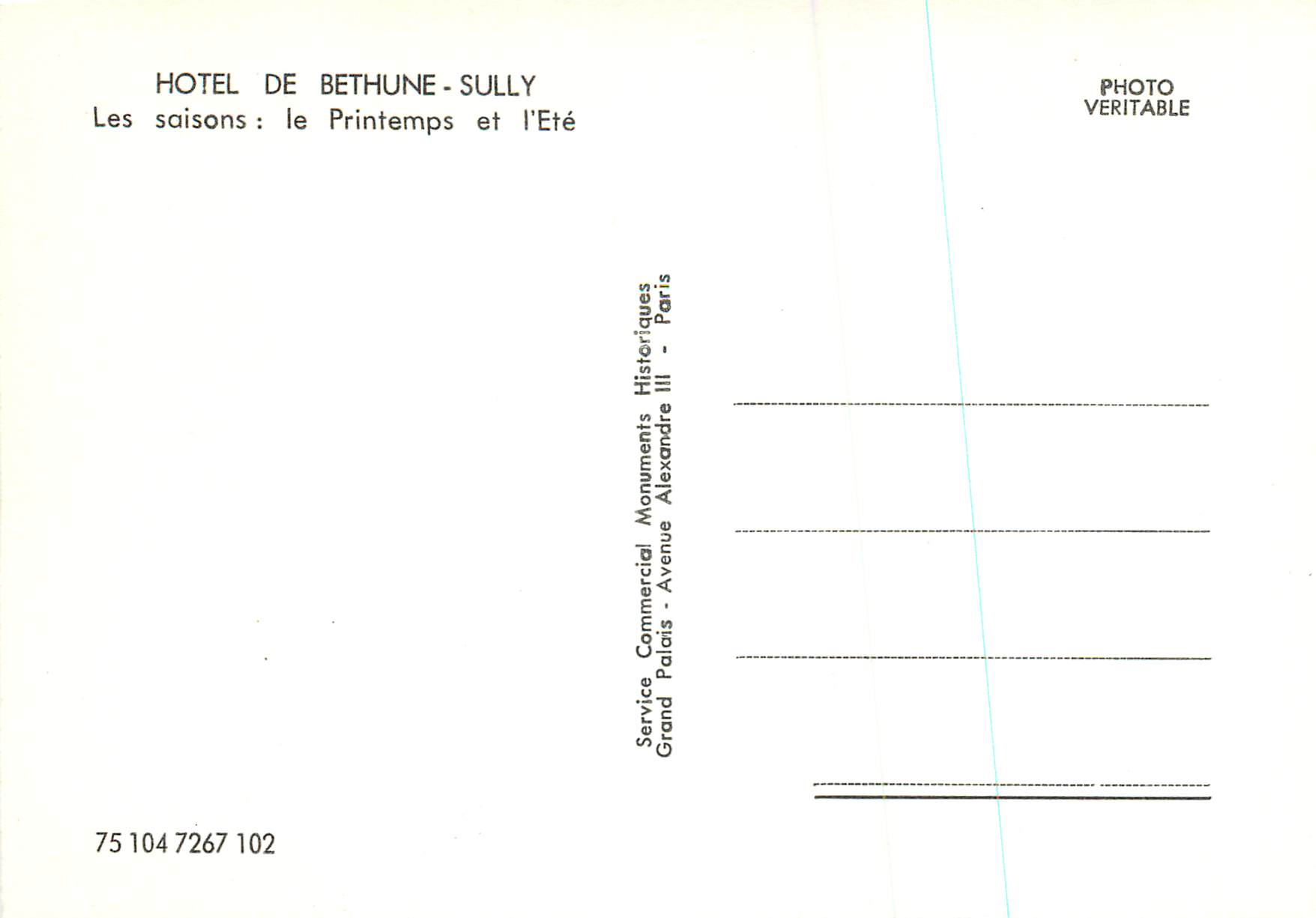 CPM Hotel de Bethune Sully Les Saisons Le Printemps et l'Ete — Rückseite