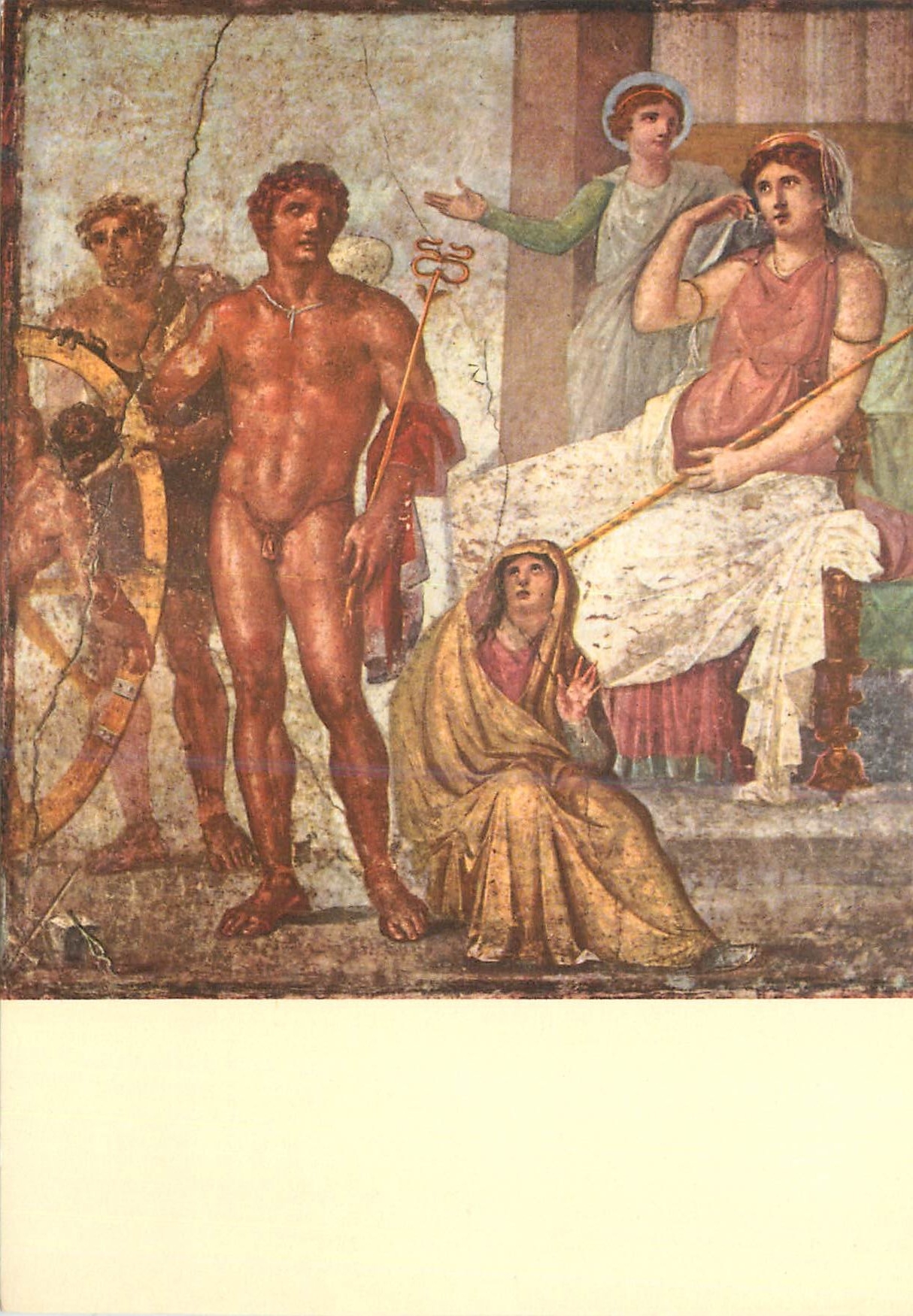 CPM Napoli Museo Nazionale Le Supplice de Ixion 