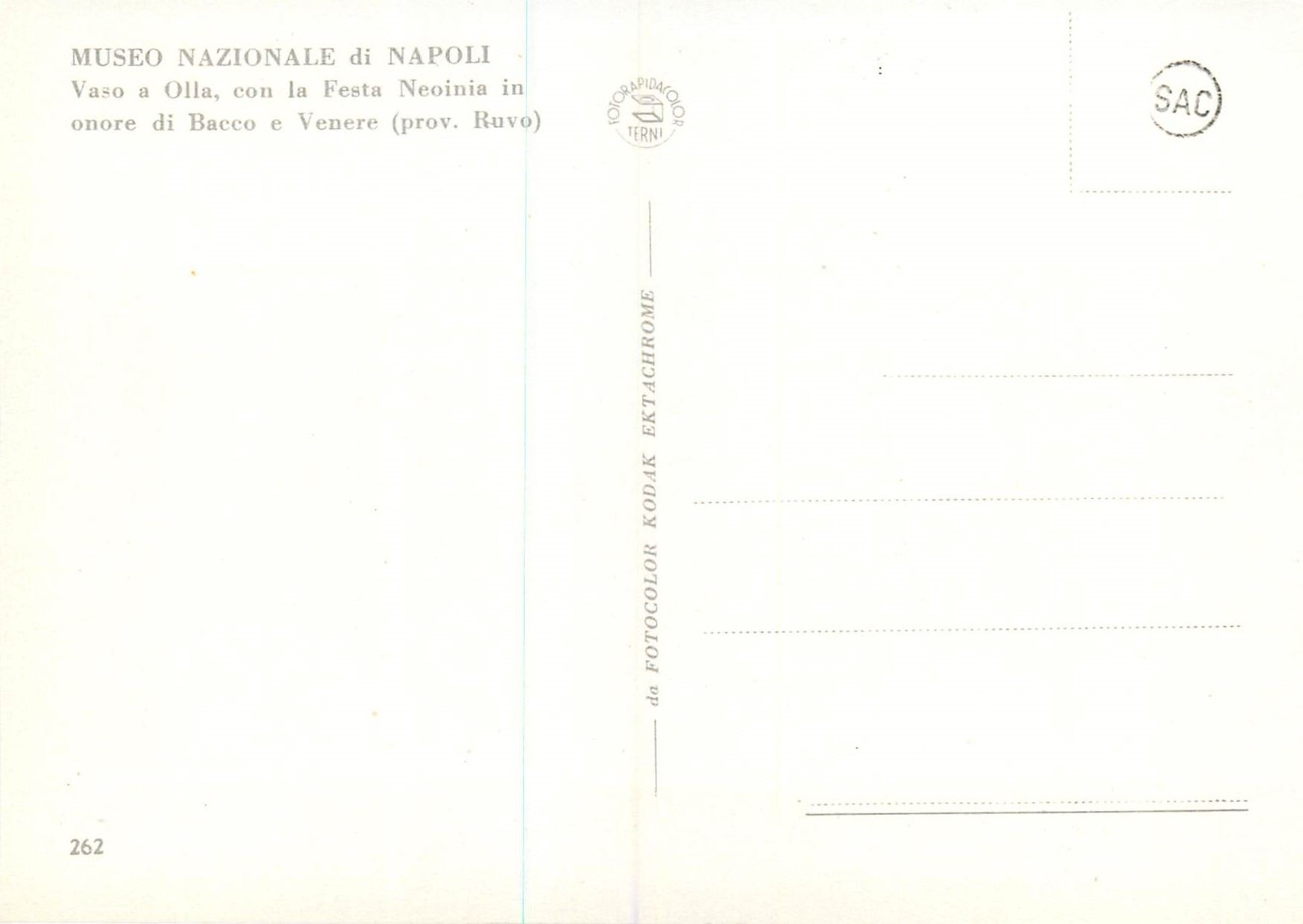 CPM Museo Nazionale di Napoli Vaso a Olla — Rückseite
