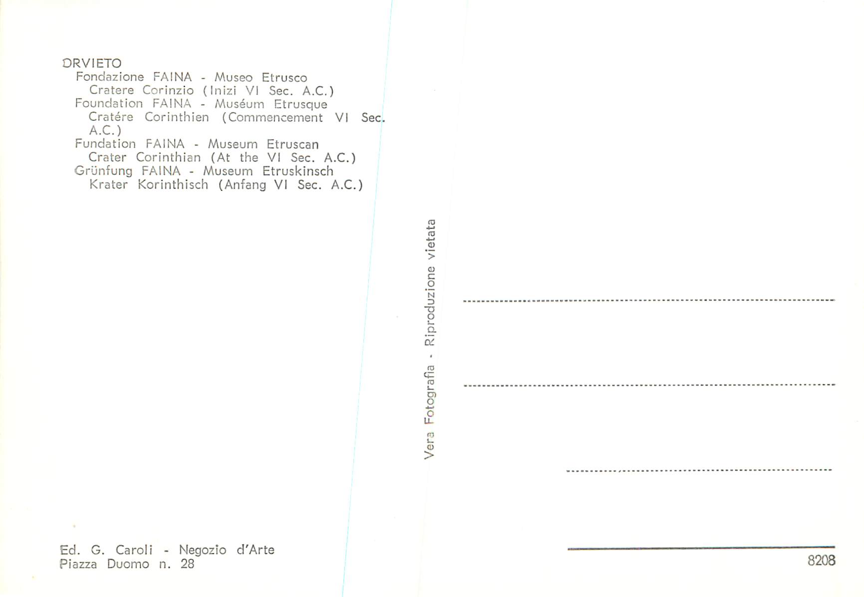 Cratère corinthien — VIe siècle av. J.-C. — Fondation FAIINA, Musée étrusque de Drviëto — Verso