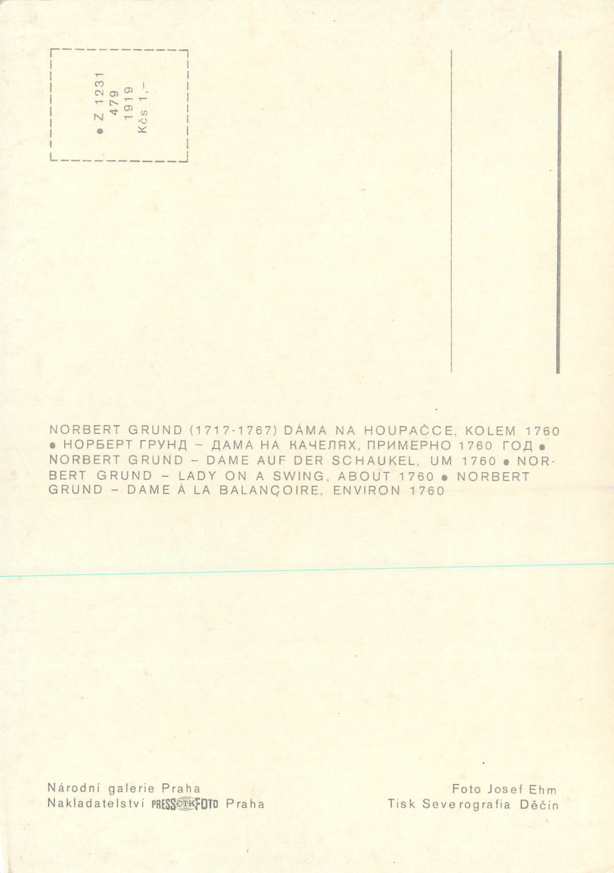 CPM Dame a la Balancoire Environ 1760 — Verso