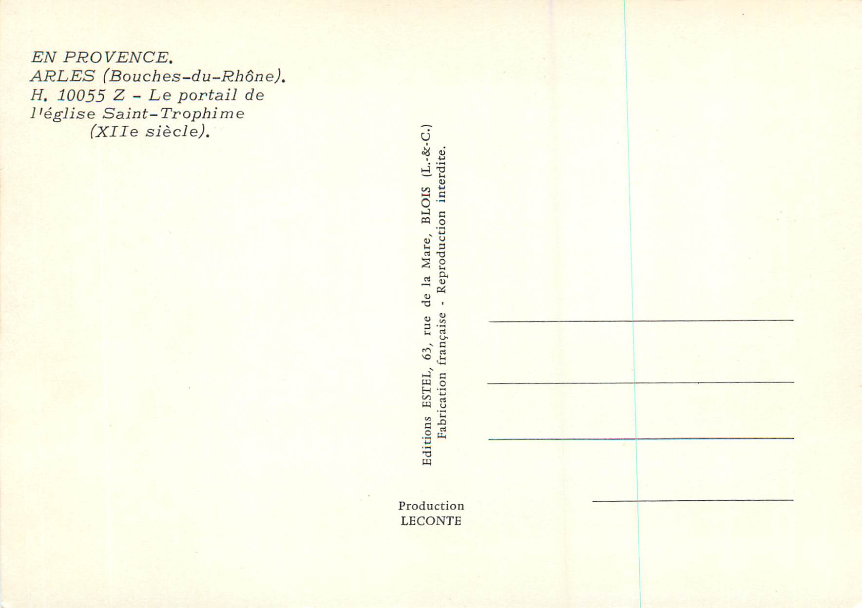 CPM En Provence Arles (Bouches du Rhone) Le portail de l'eglise Saint Trophine(XIIe siecle) — Verso