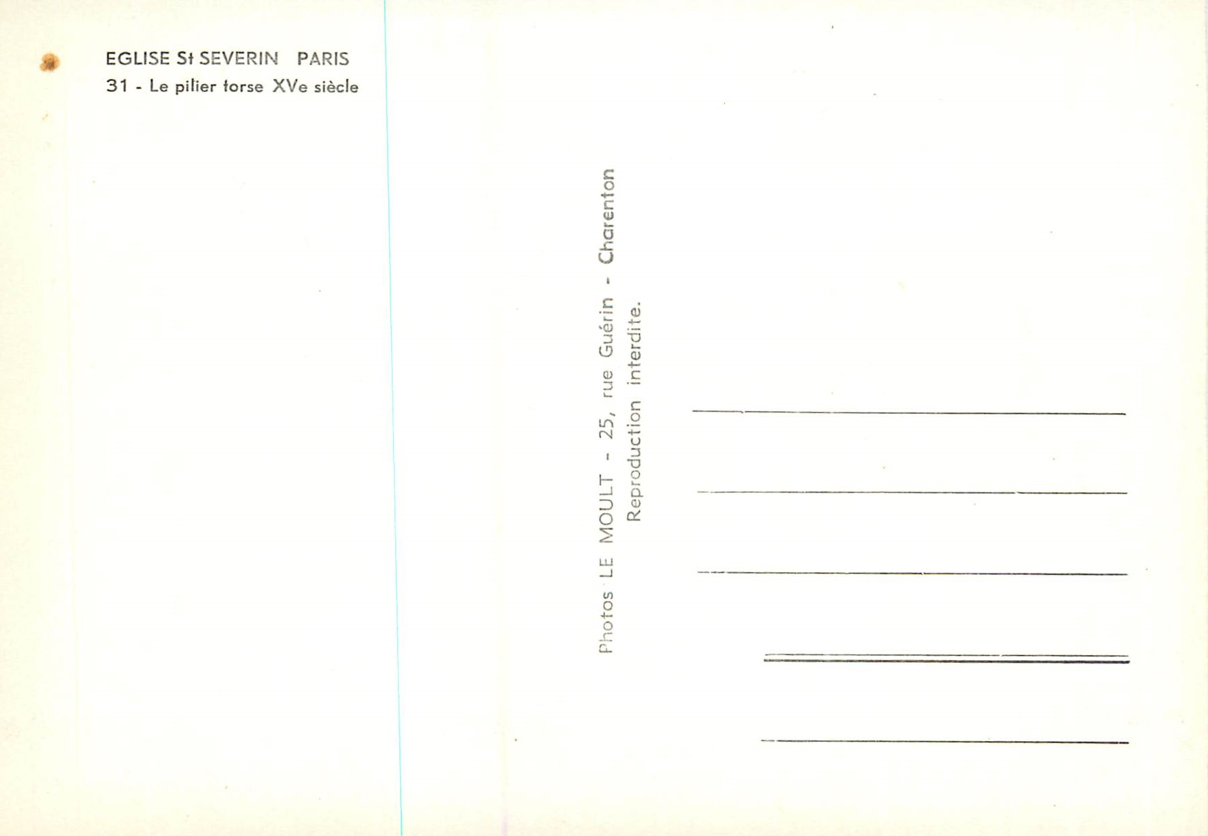 CPM Paris Eglise St Severin Le Pilier torse XVe siecle — Verso