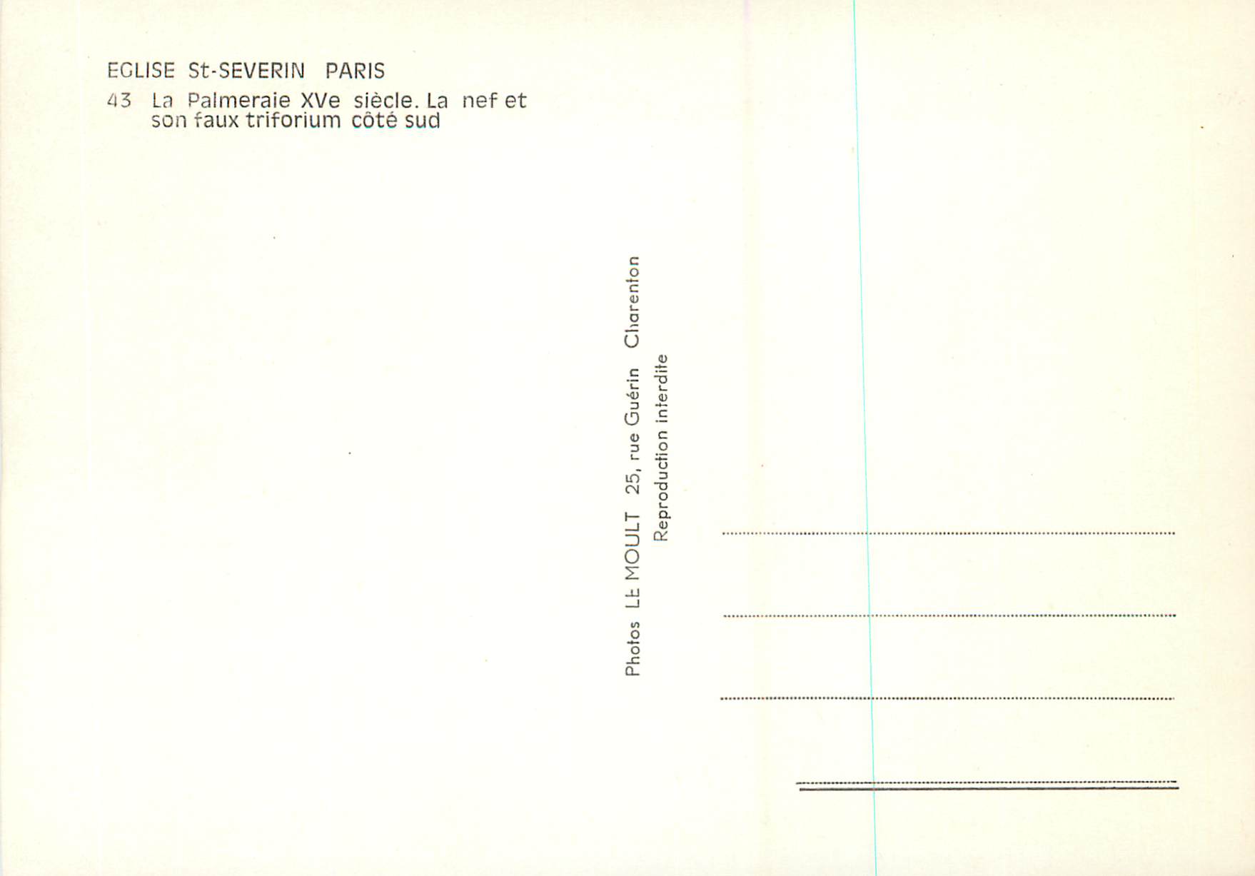 CPM Paris Eglise St Severin La Palmeraie XVe siecle La nef et son faux triforium cote sud — Rückseite