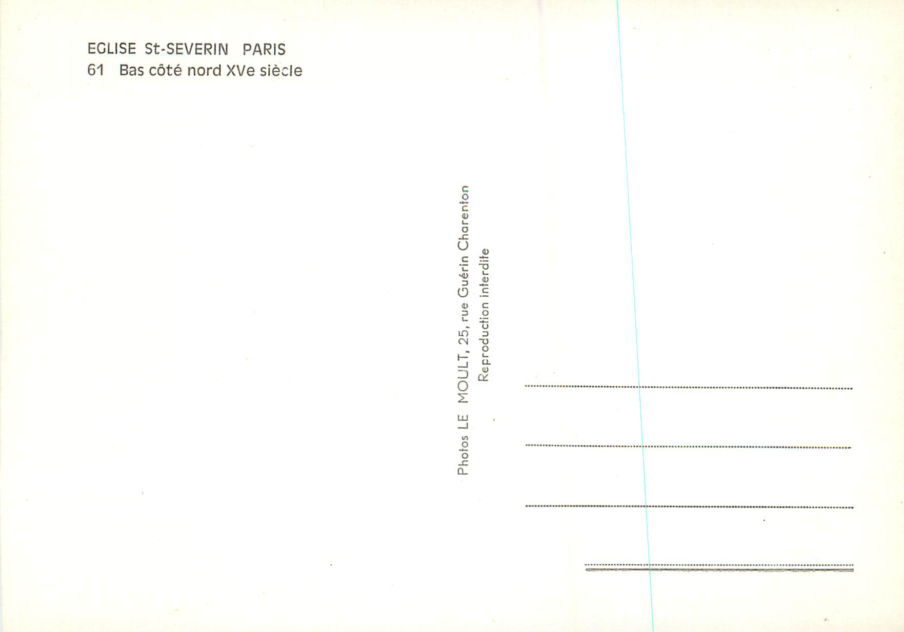CPM Paris Eglise St Severin Bas cote nord XVe siecle — Verso