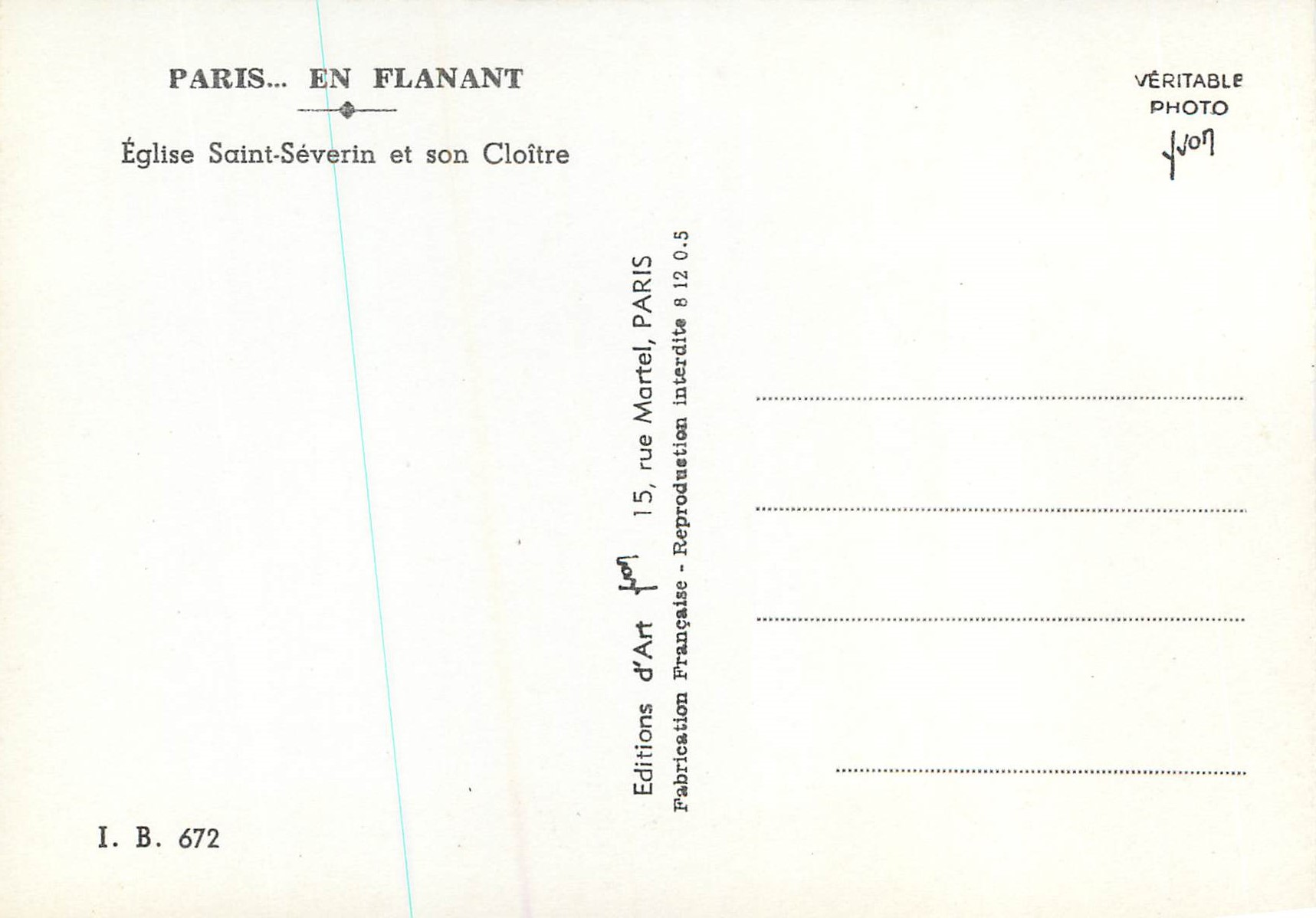 CPM Paris Eglise St Severin et son Cloitre — Rückseite
