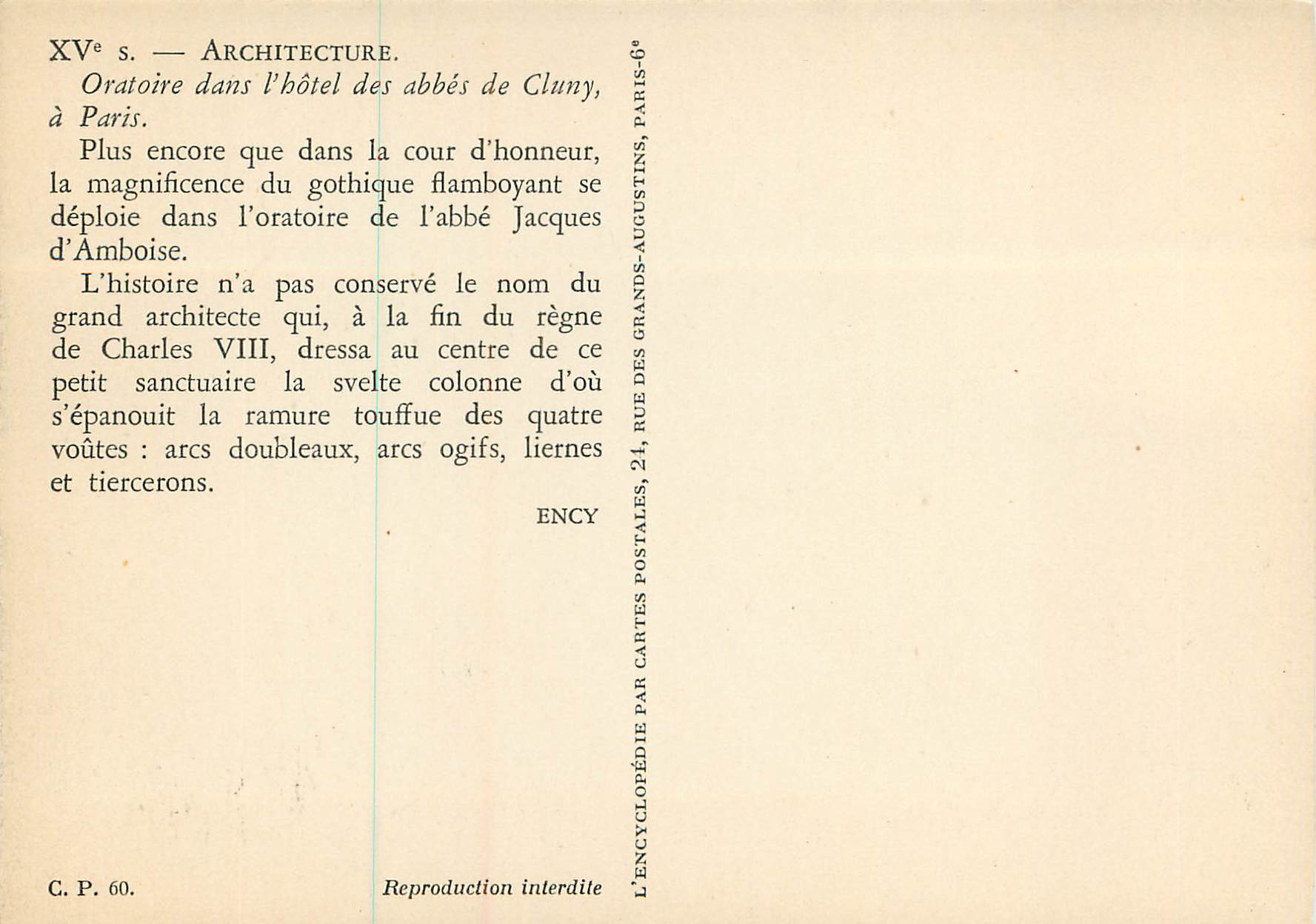 CPM Paris Ency XVEe s Architecture Oratoire dans l'hotel des abbes de Cluny a Paris — Rückseite