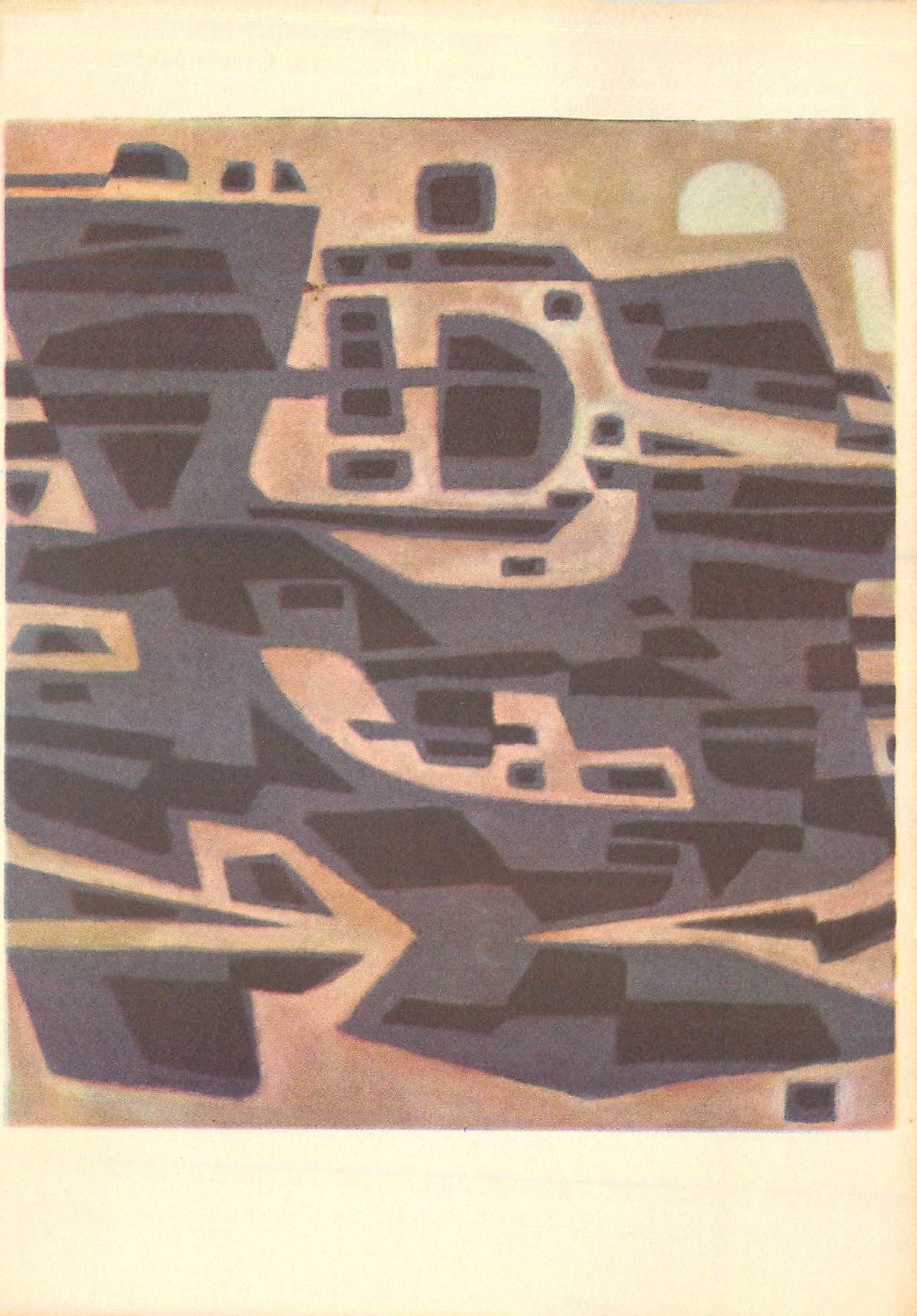 CPM Manessier Maree Montante 1954