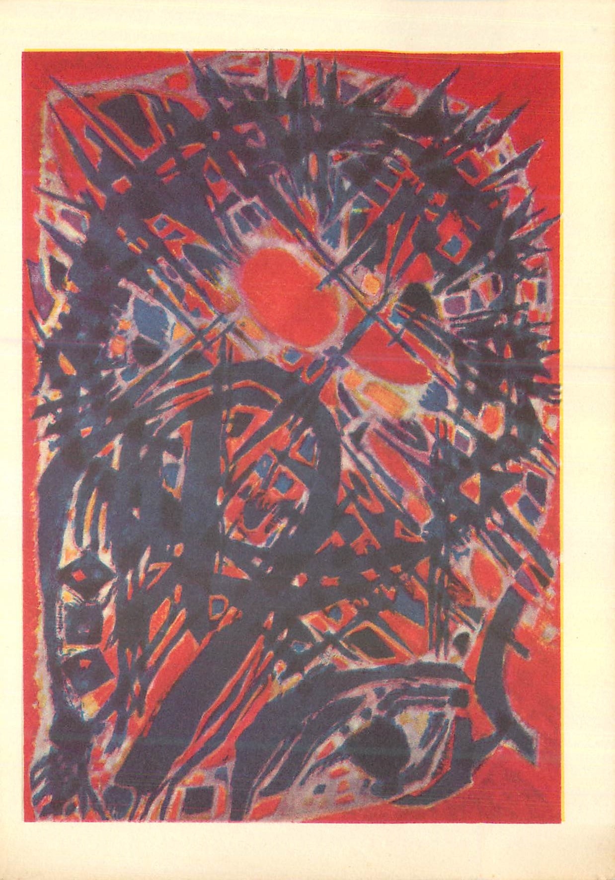 CPM Manessier Couronne d'Epines 1954