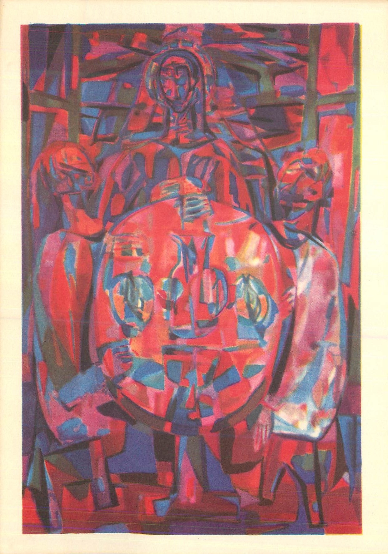 CPM Manessier Les Pelerins d'Emmaus 1944