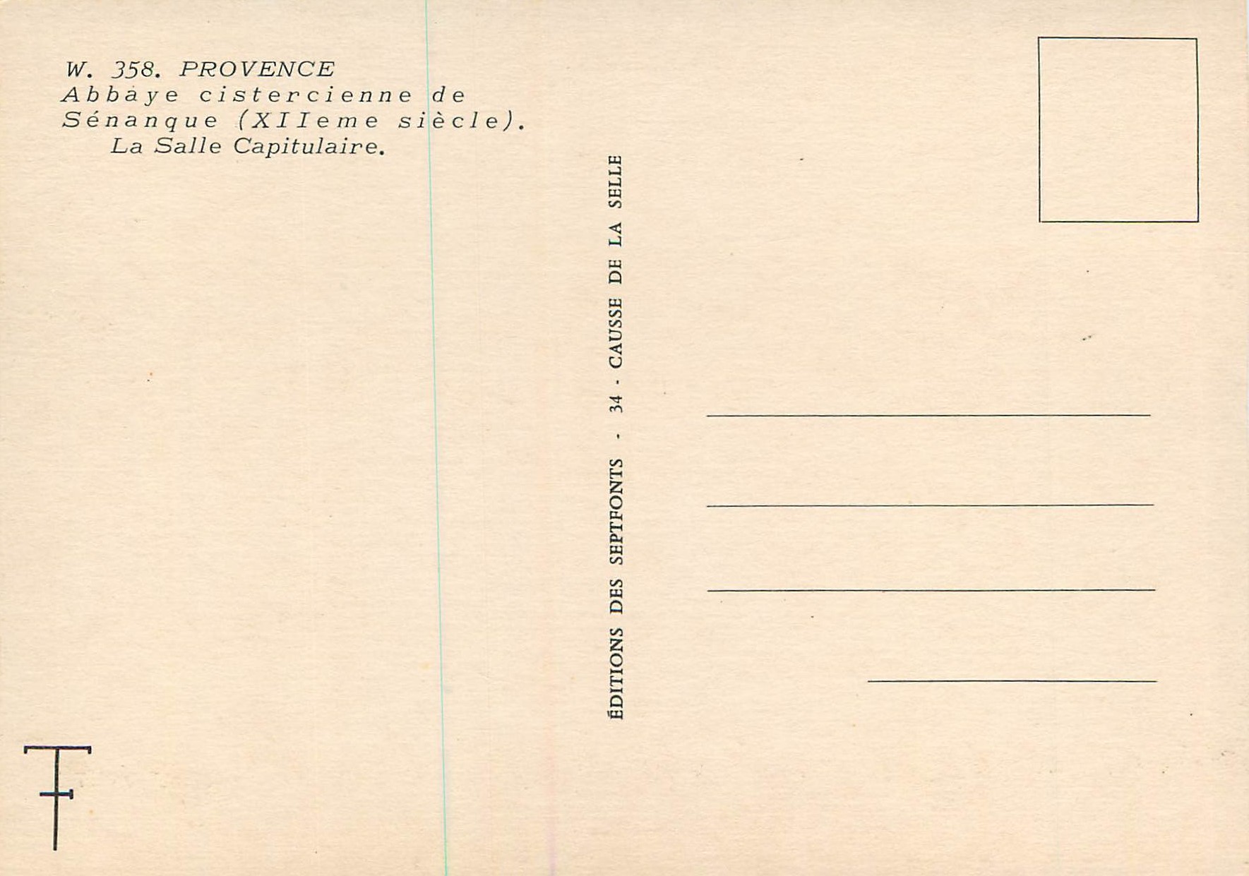 Abbaye cistercienne de Sénanque — Salle capitulaire — Éditions de la Selle — Verso