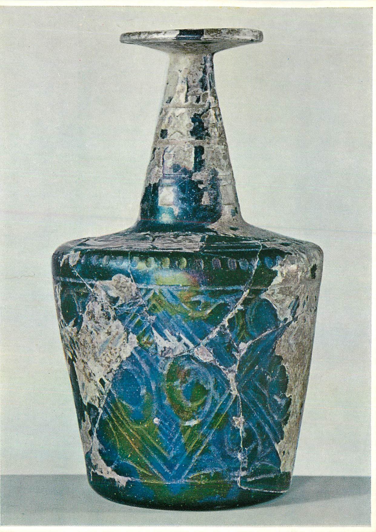 Flacon en verre persan — décor éclaté — Stiftung Preußischer Kulturbesitz, Staatliche Museen, Berlin-Dahlem, n° 452