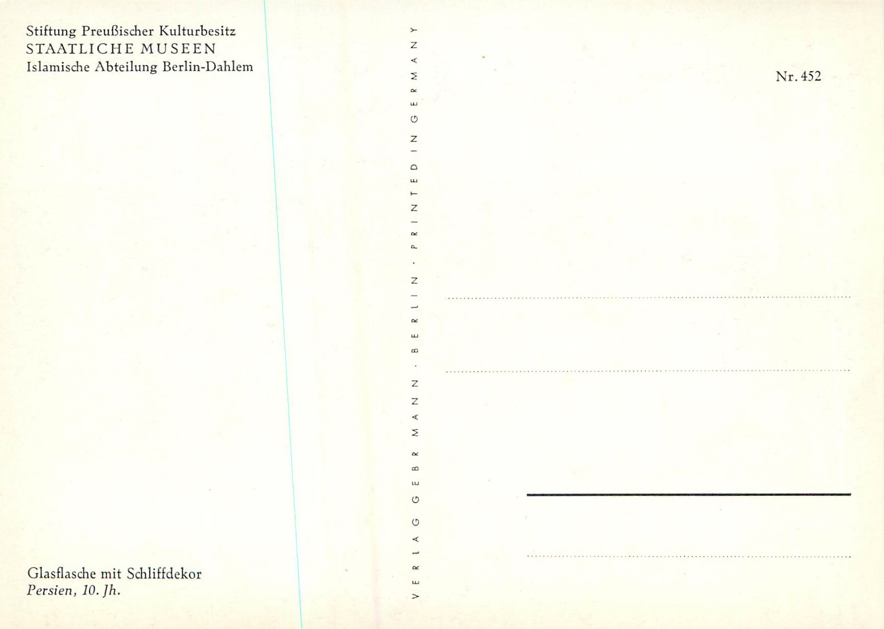 Flacon en verre persan — décor éclaté — Stiftung Preußischer Kulturbesitz, Staatliche Museen, Berlin-Dahlem, n° 452 — Reverso