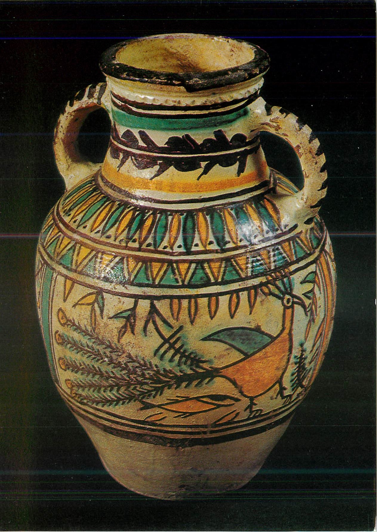 Jarre — XVIIe siècle — Musée National des Arts Africains et Océaniens, Paris
