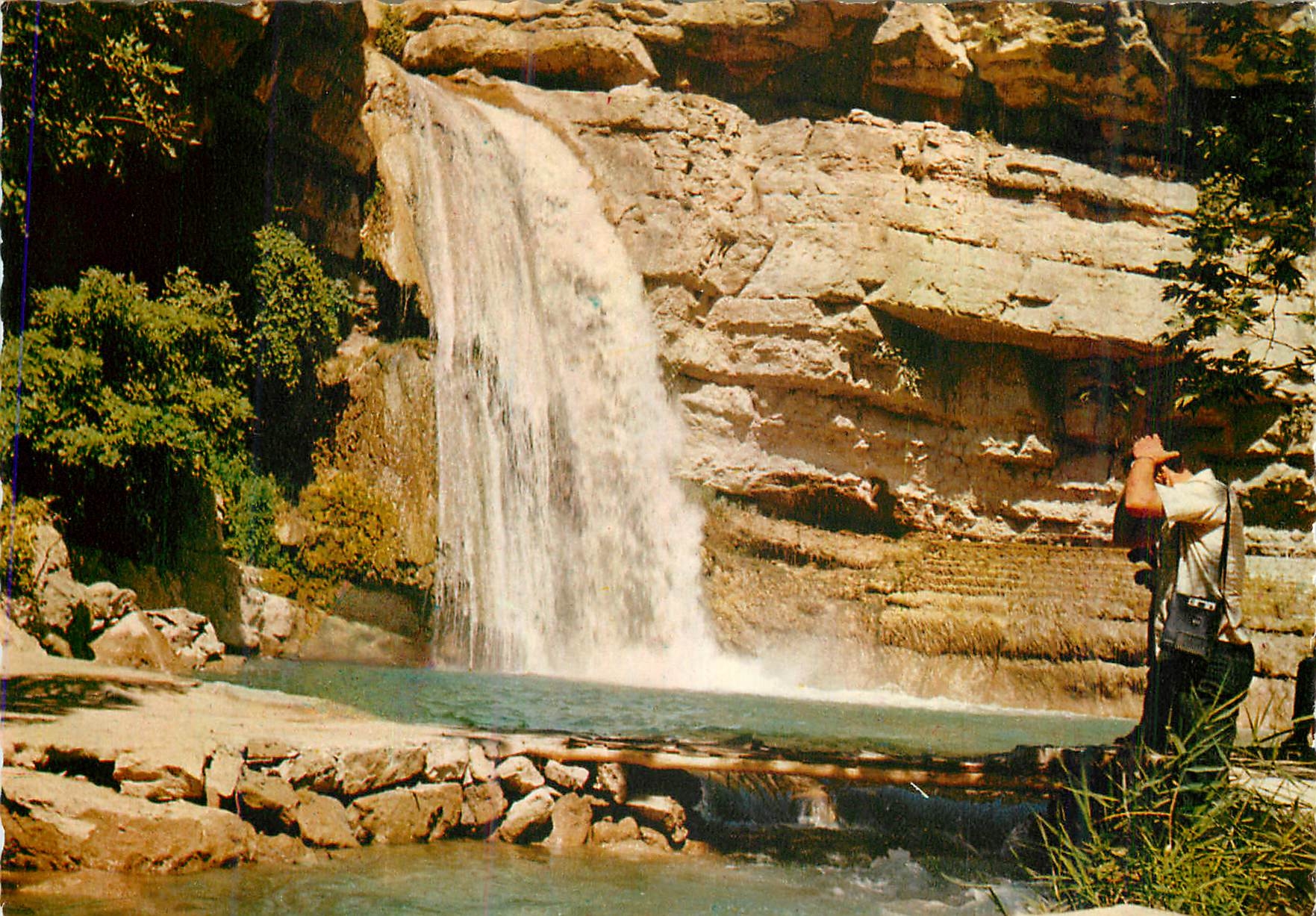 CPM Gully Ali Beg Falls North